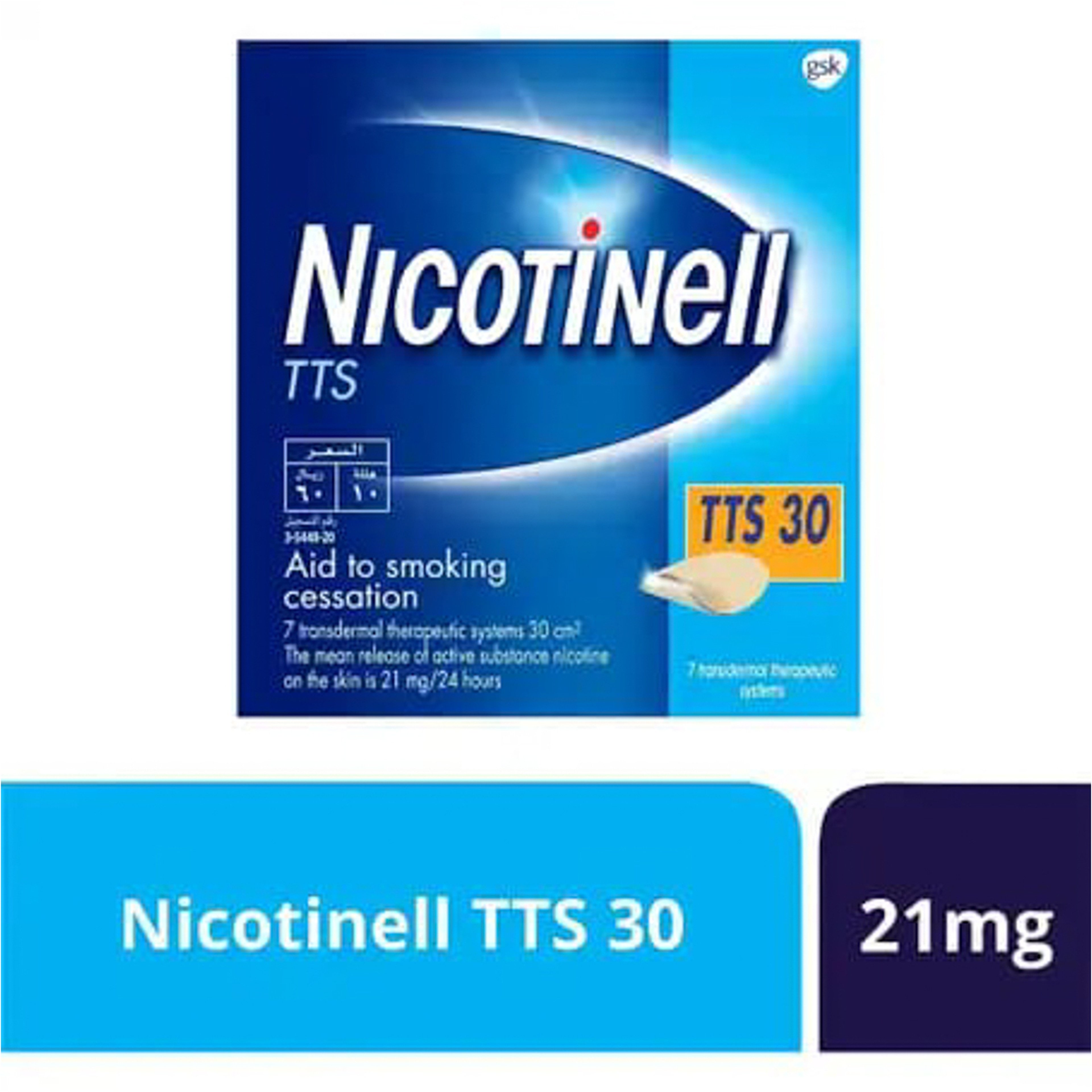 Nicotinell Tts-30 21Mg Patch 7Pcs
