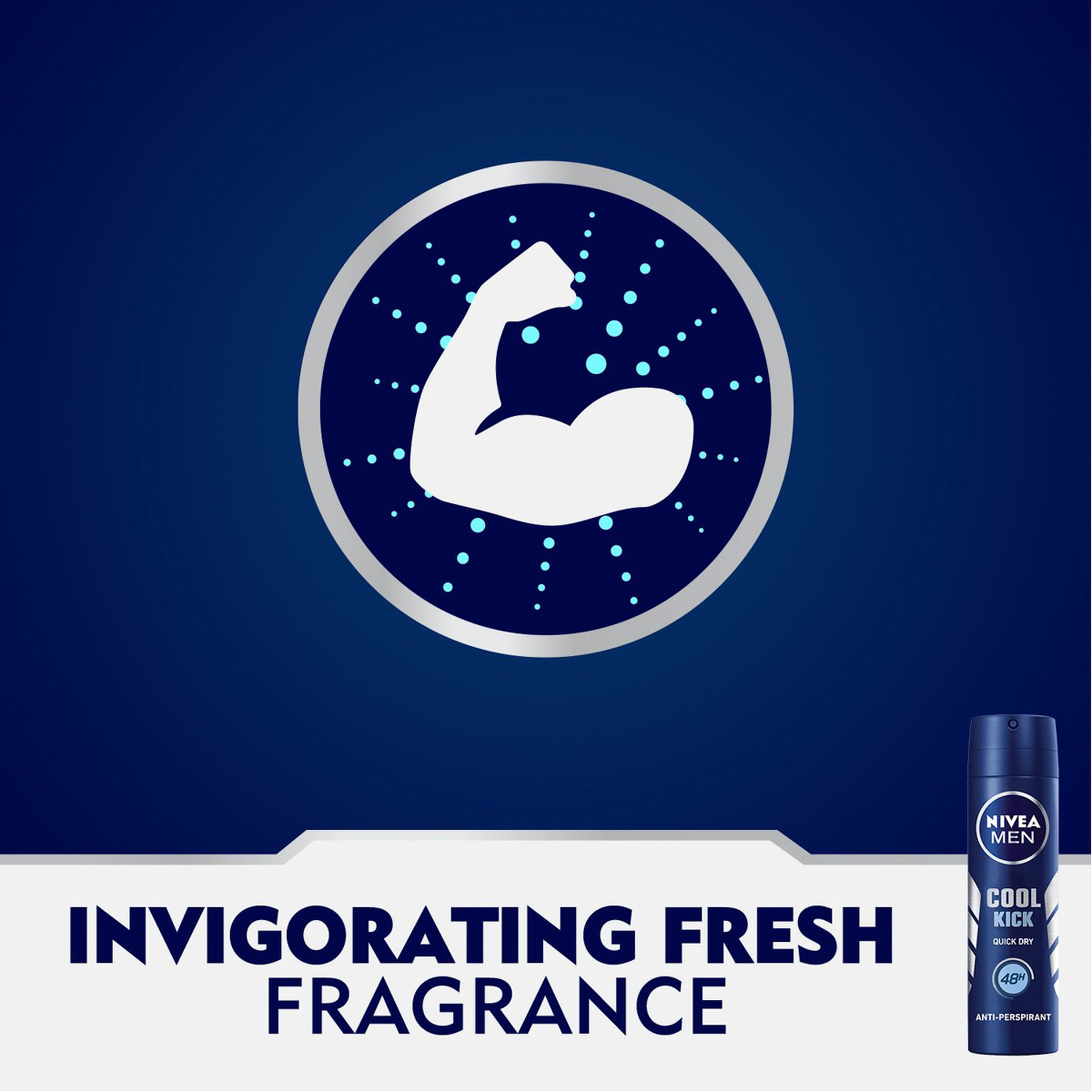 نيفيا سبراى رجل 150 مل