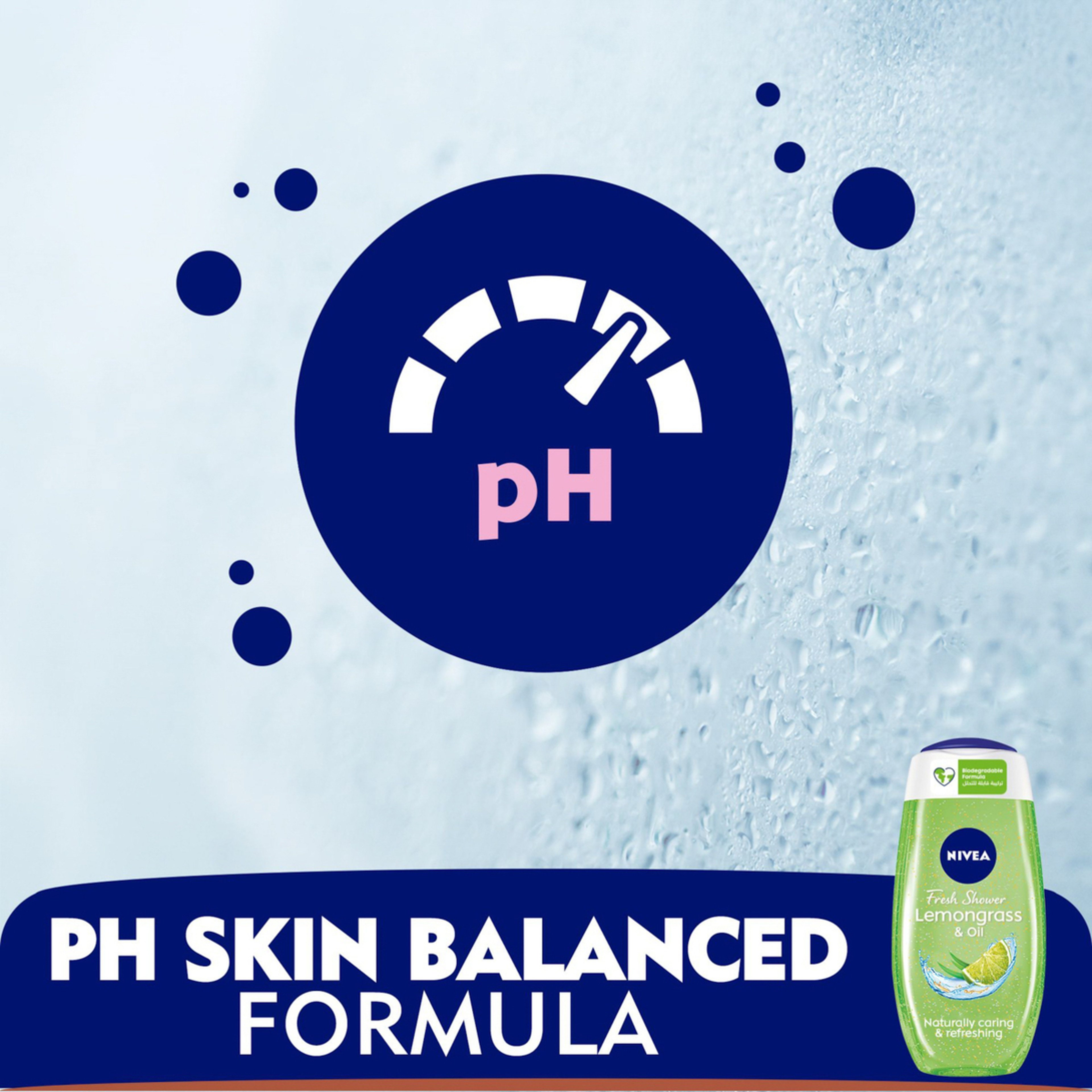 نيفيا غسول جسم 250مل