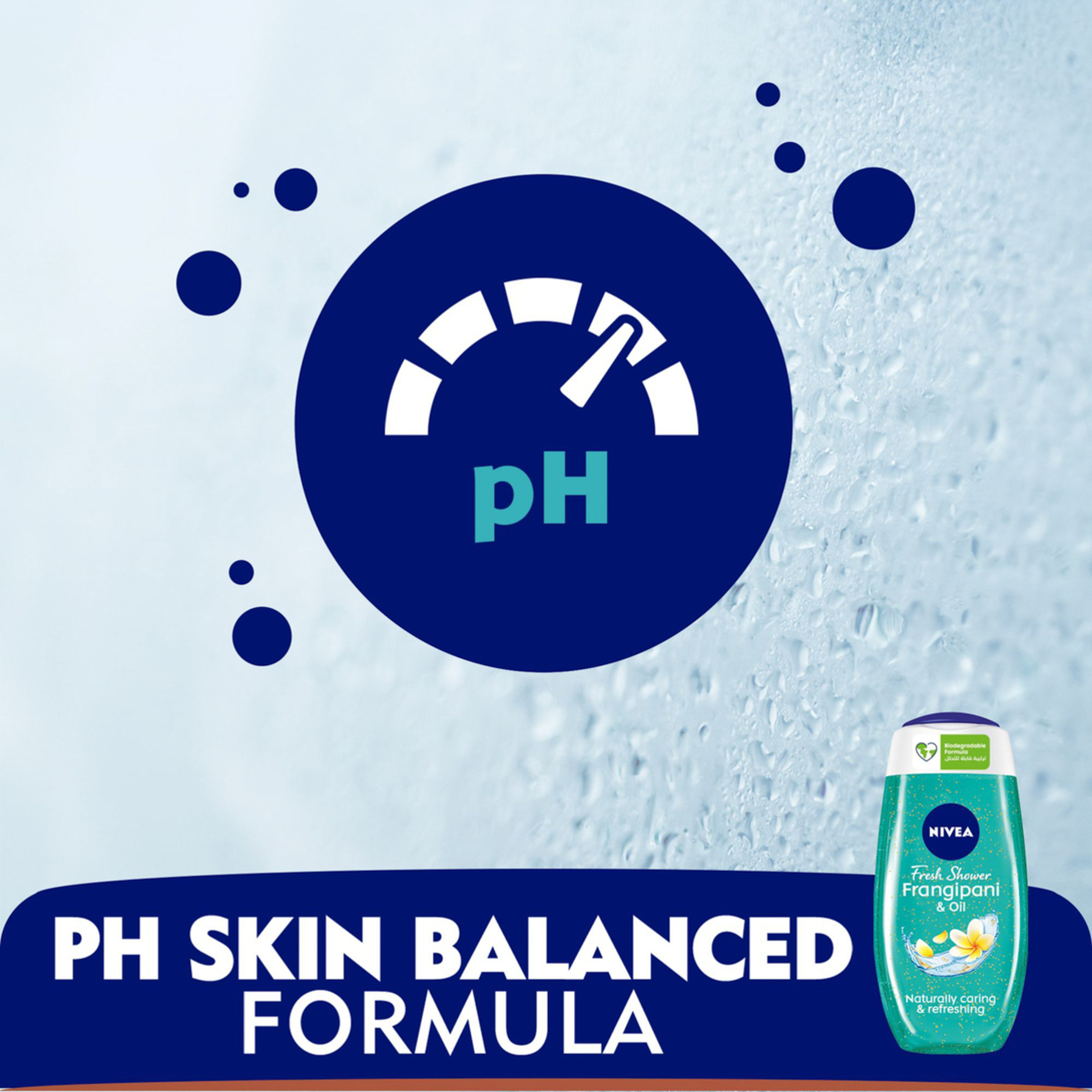 نيفيا شاور جل فرنجيباني 250 مل