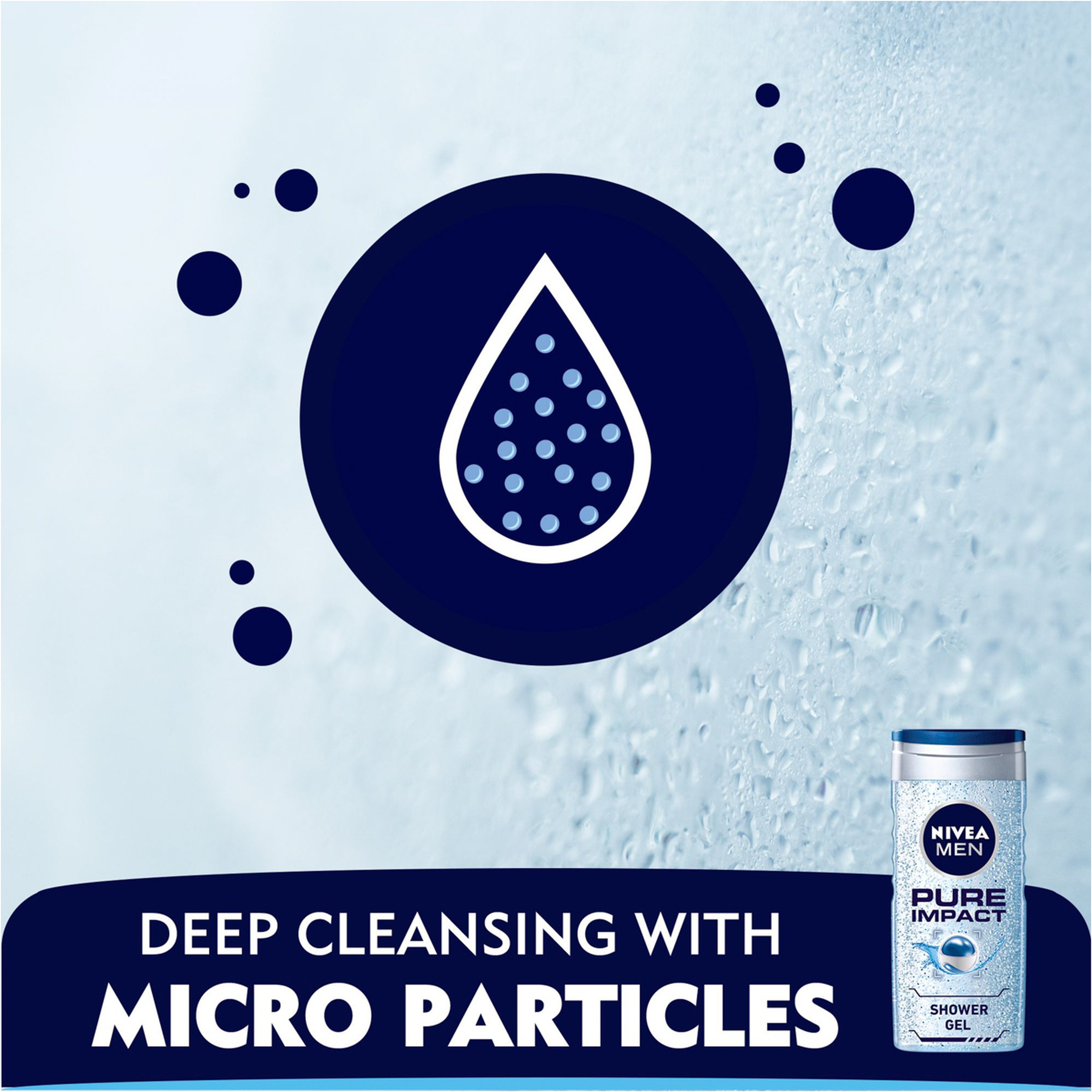 نيفيا شاور جل بيور