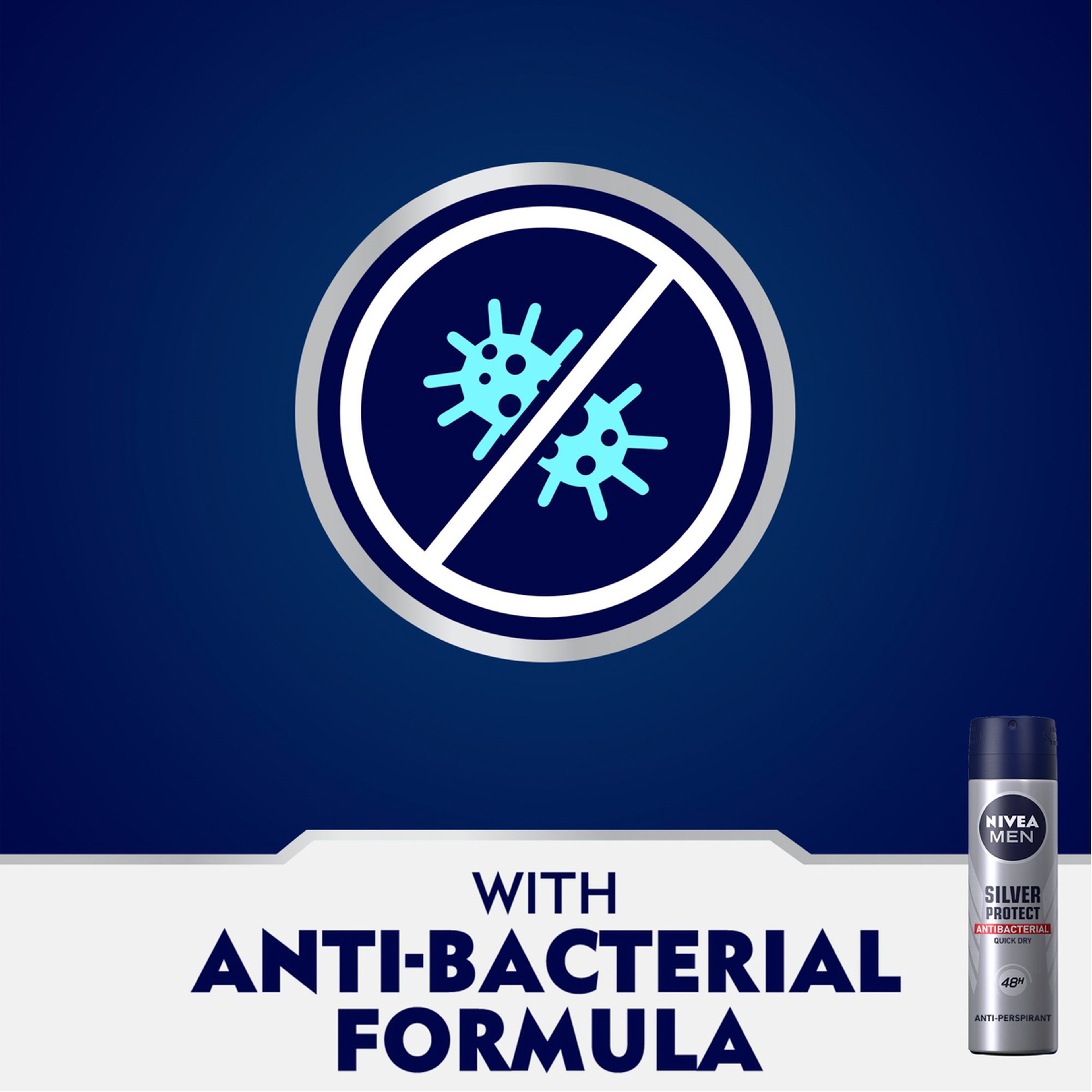 نيفيا مزيل عرق رجال 150مل