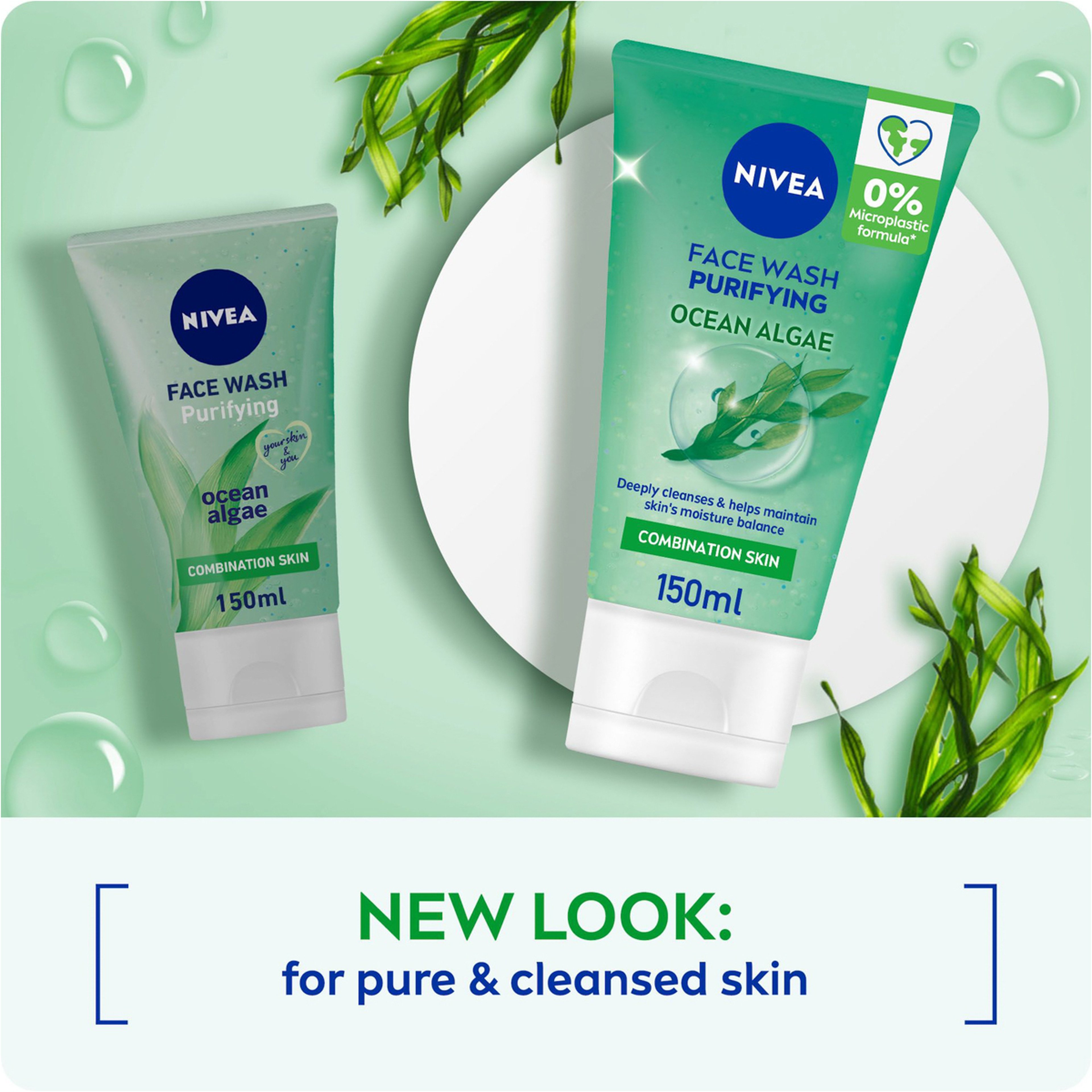 نيفيا غسول الوجه المنقي ١٥٠ مل