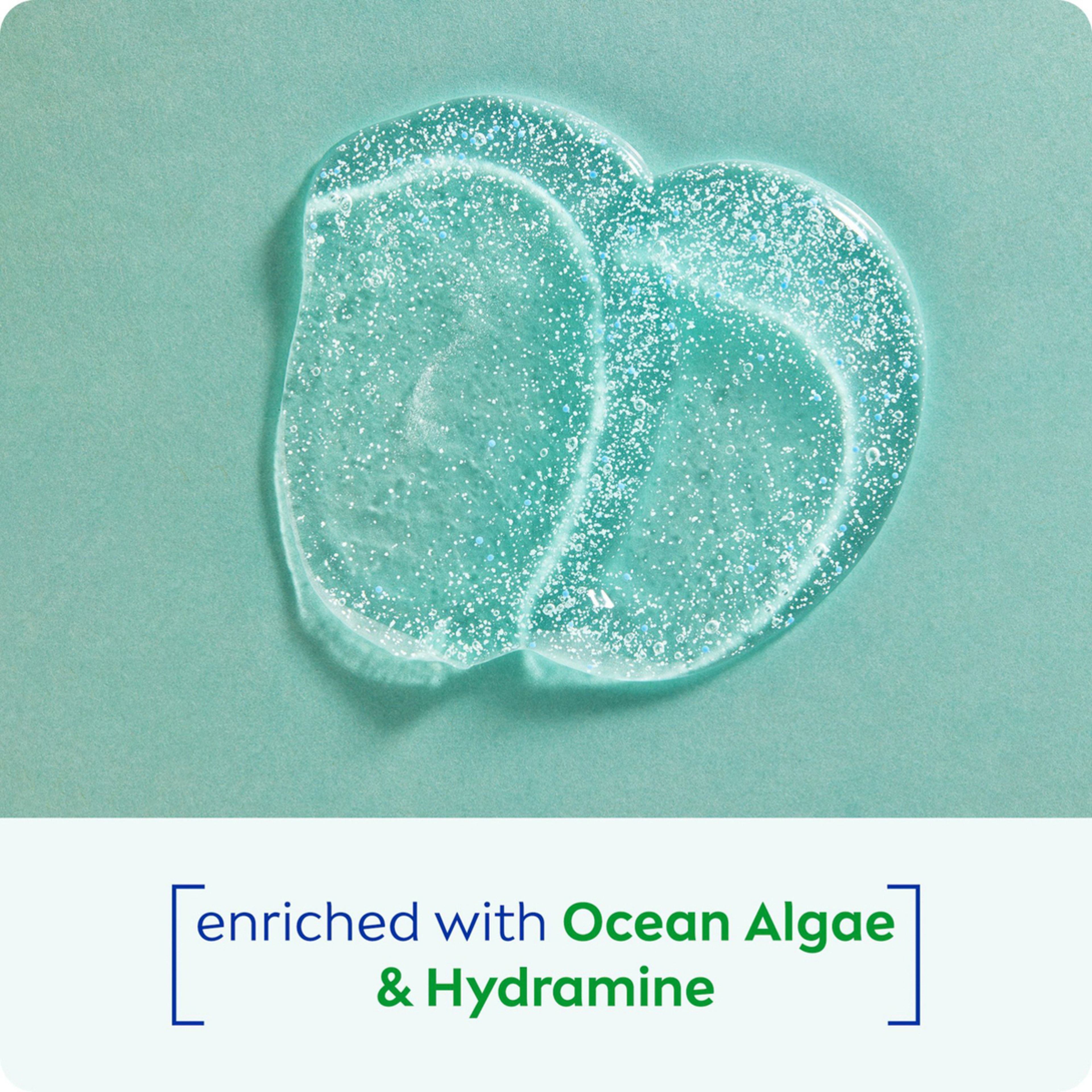 نيفيا غسول الوجه المنقي ١٥٠ مل