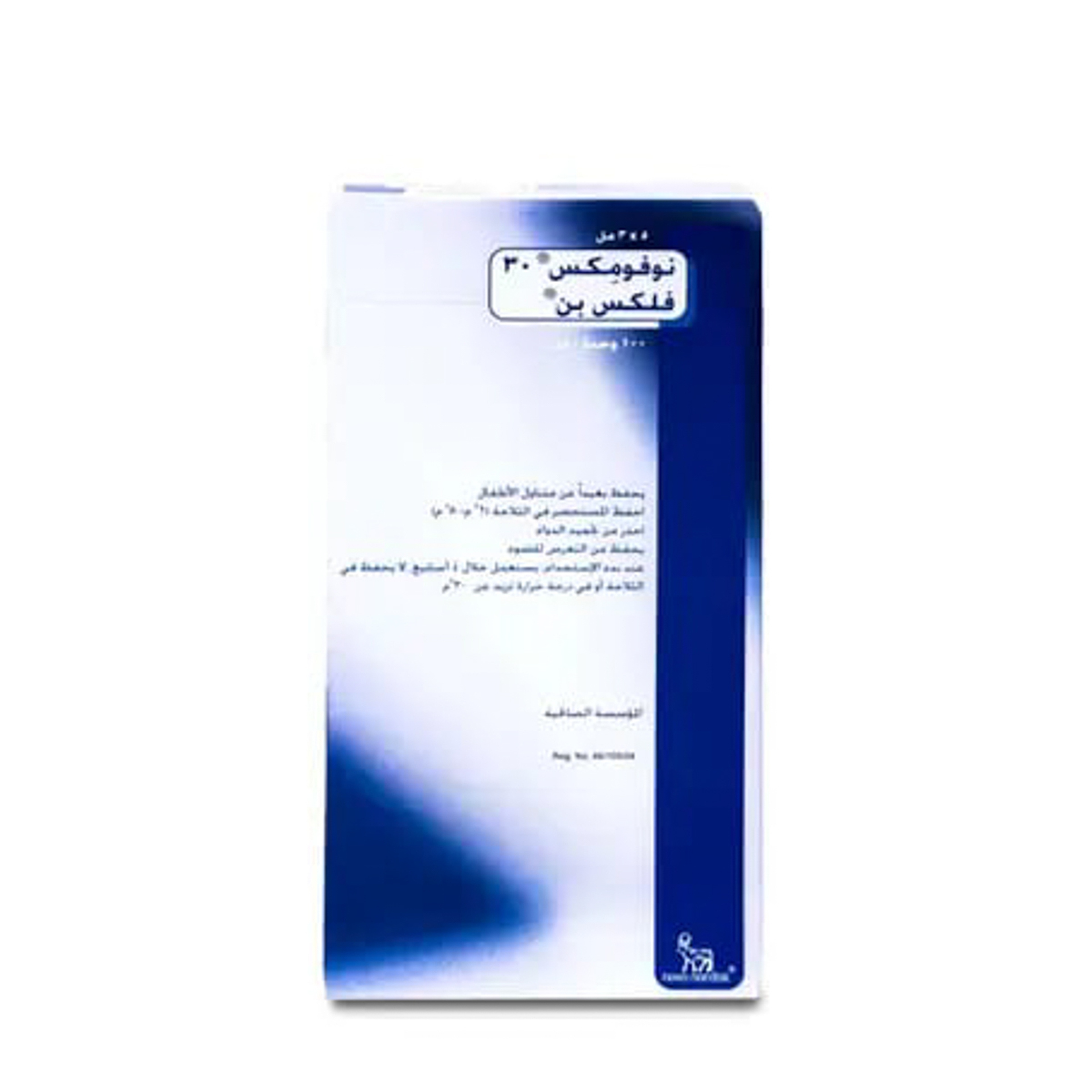 Novomix 30 Flexpen 100 Iu/Ml 5 Pcs 3 Ml