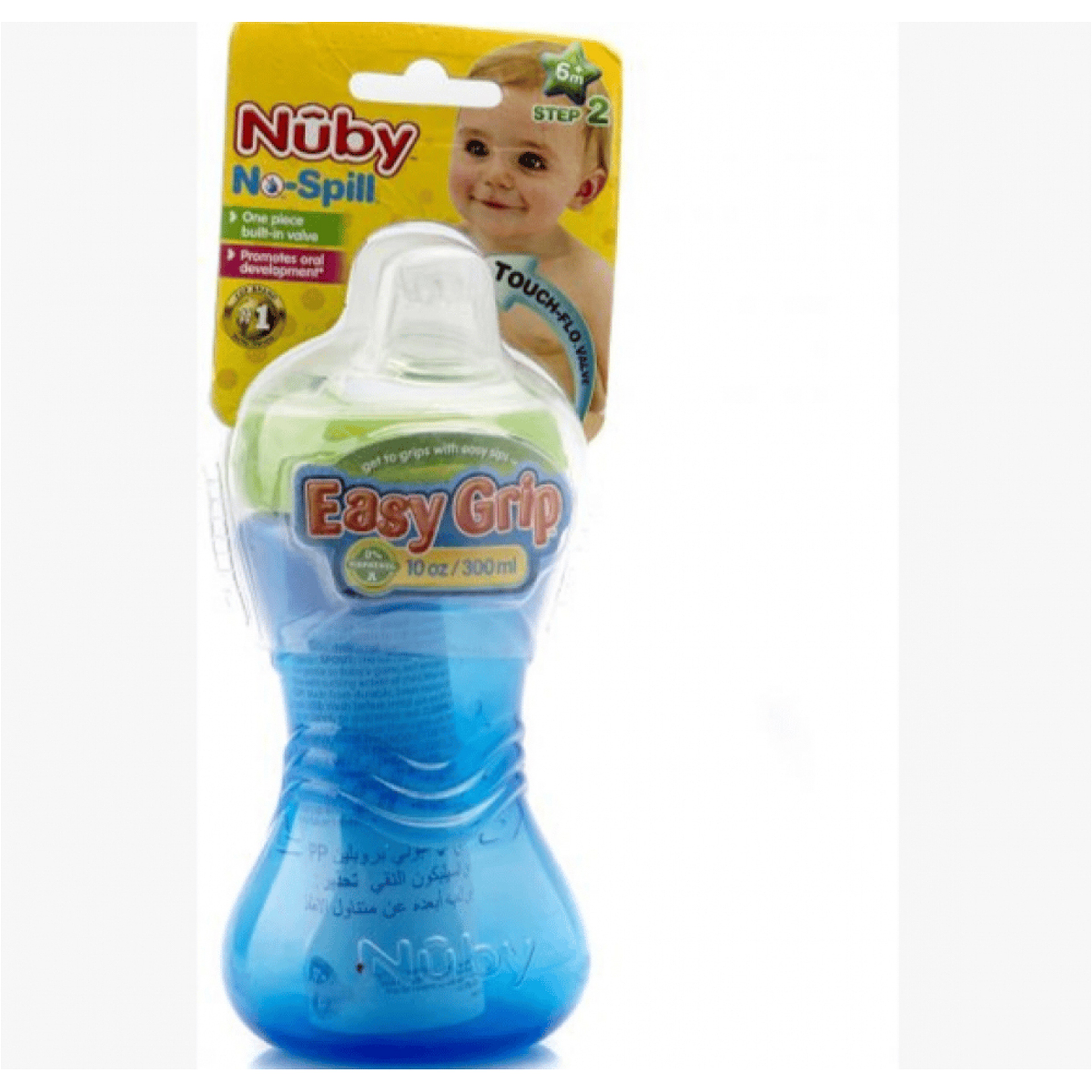 Nuby Soft Spout Sippy Cup 300 Ml