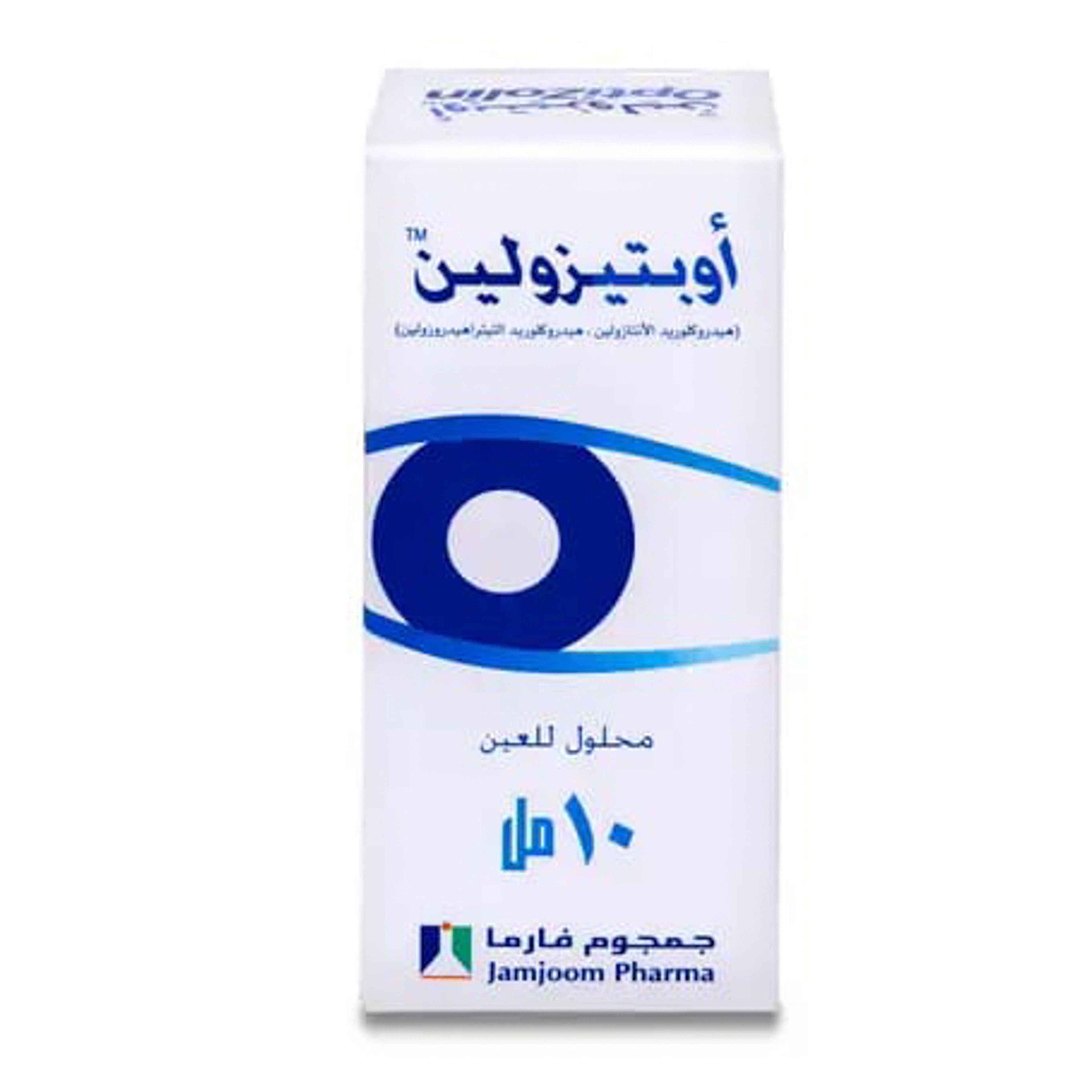 Optizolin Eye Drop 10 Ml