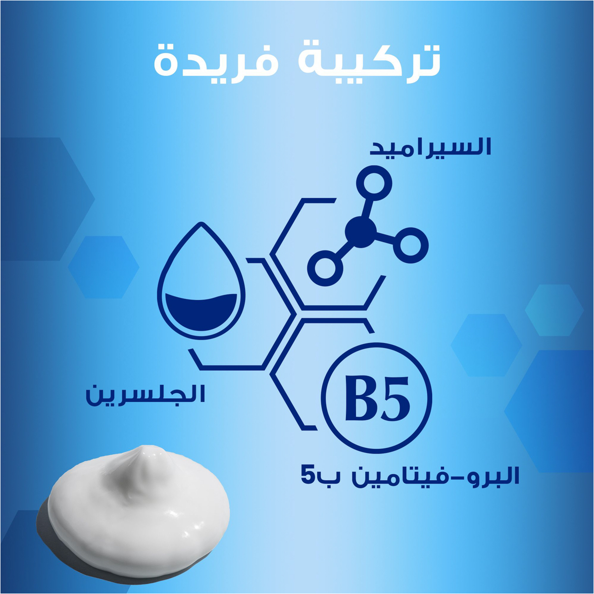 صورة 5