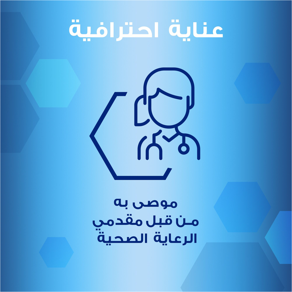صورة 6