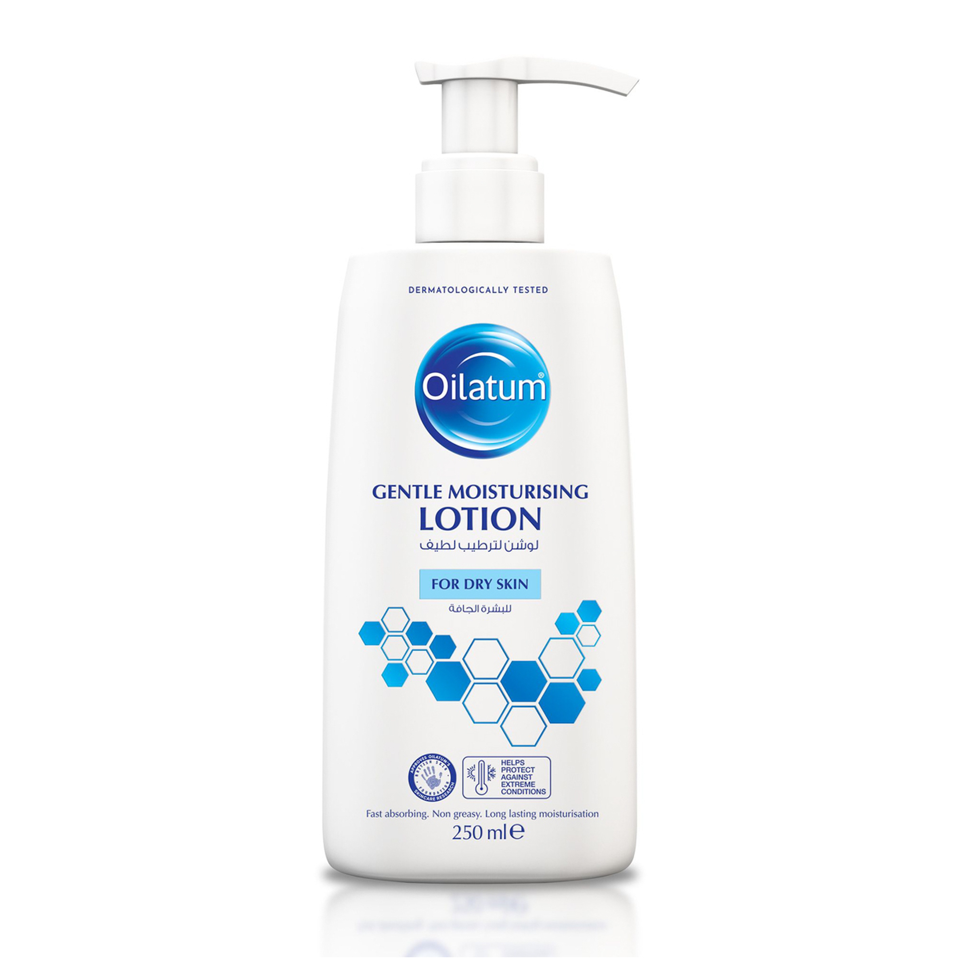 Oilatum Gentle Moisturising Lotion 250Ml