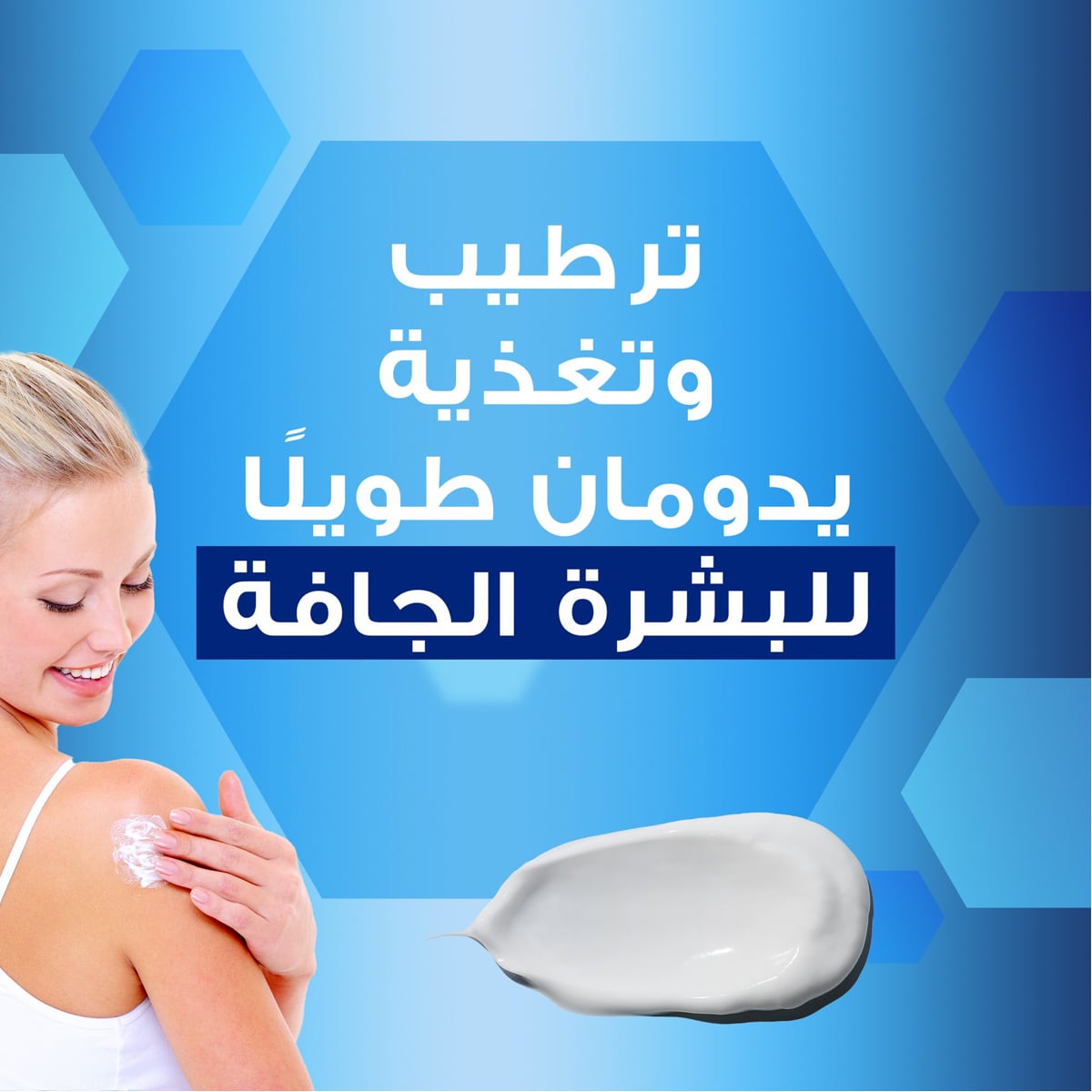 صورة 2