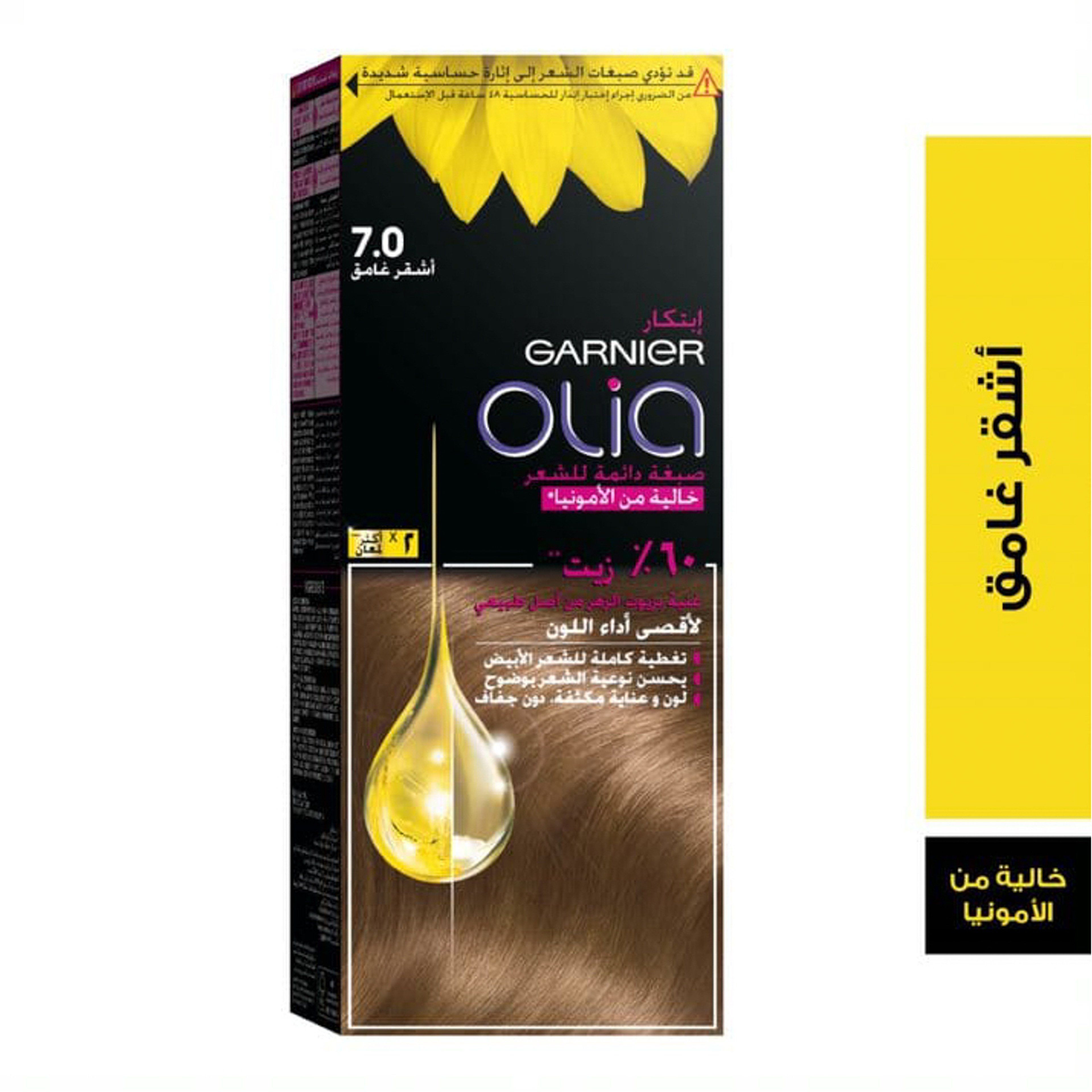 Olia, 7.0 Dark Blonde, No Ammonia Permanent Haircolor, With 60% Oils