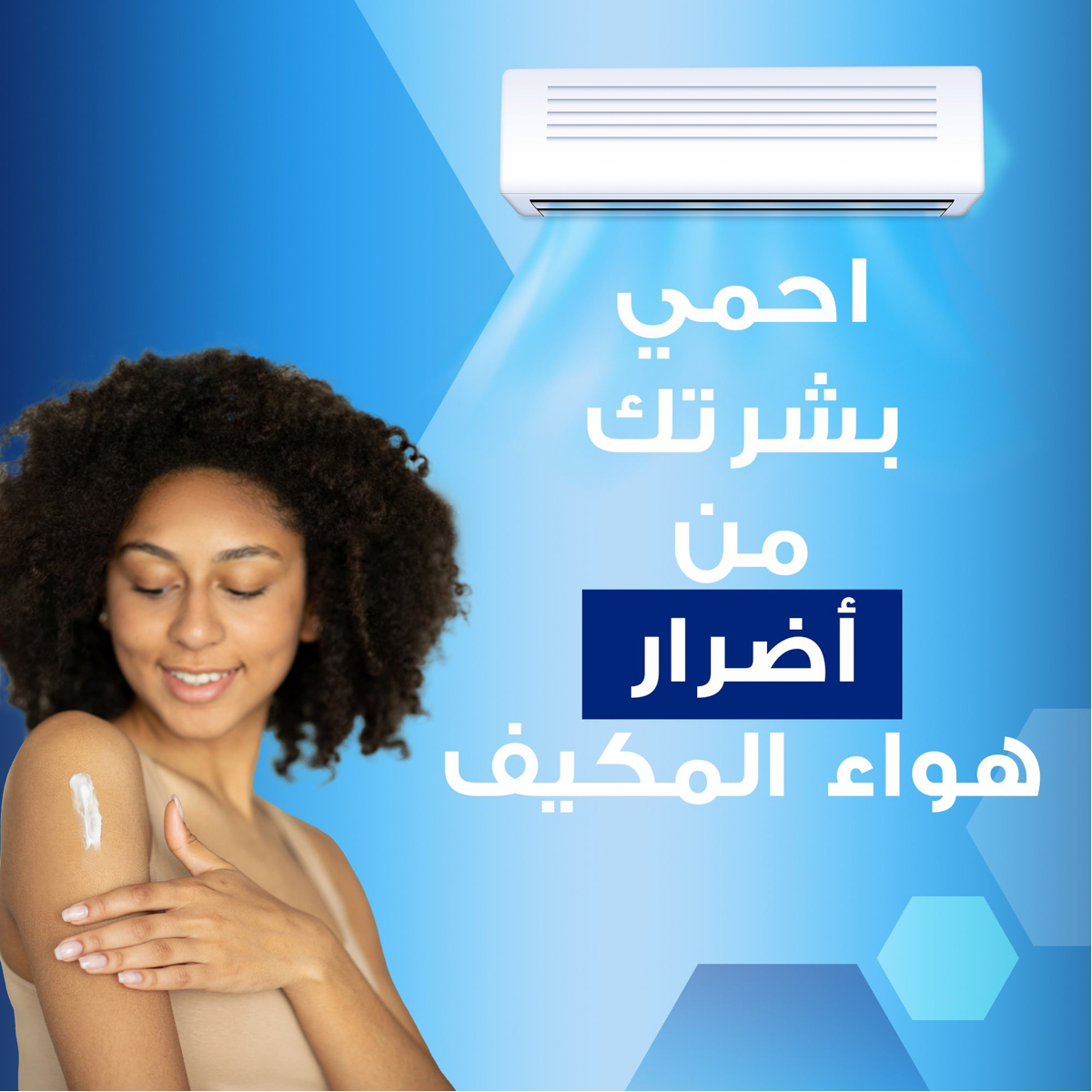 صورة 3