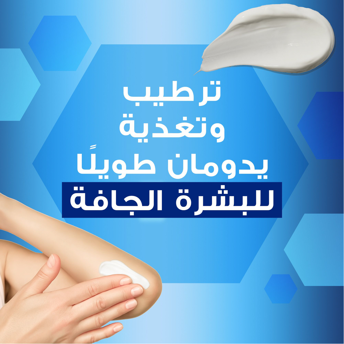 صورة 2