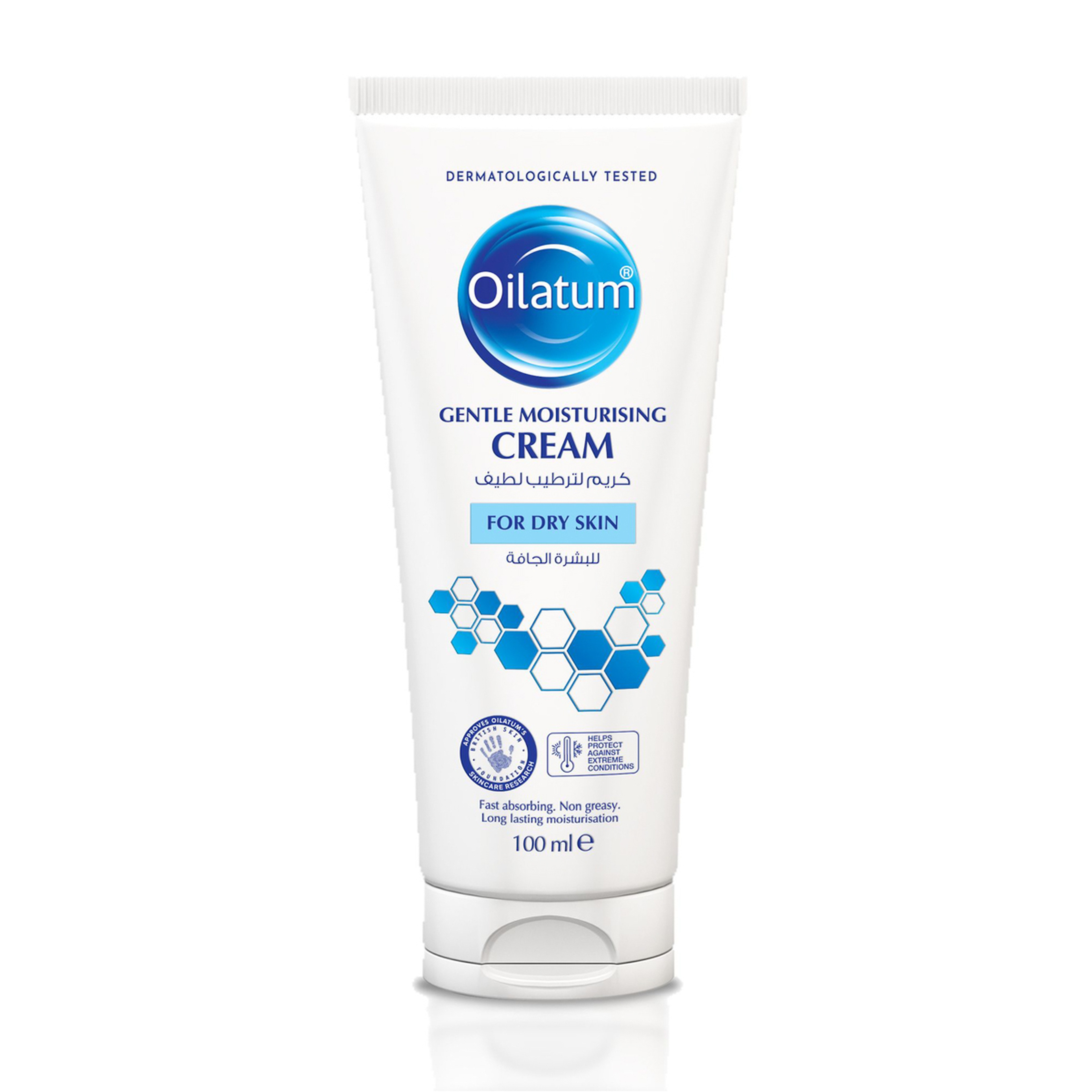 Oilatum Gentle Moisturising Cream 100Ml