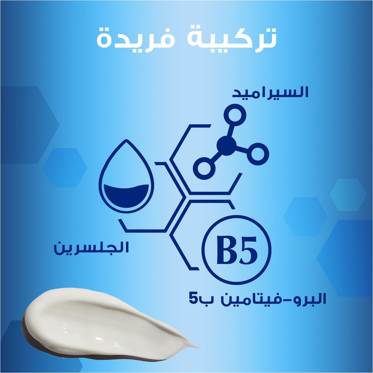 صورة 5
