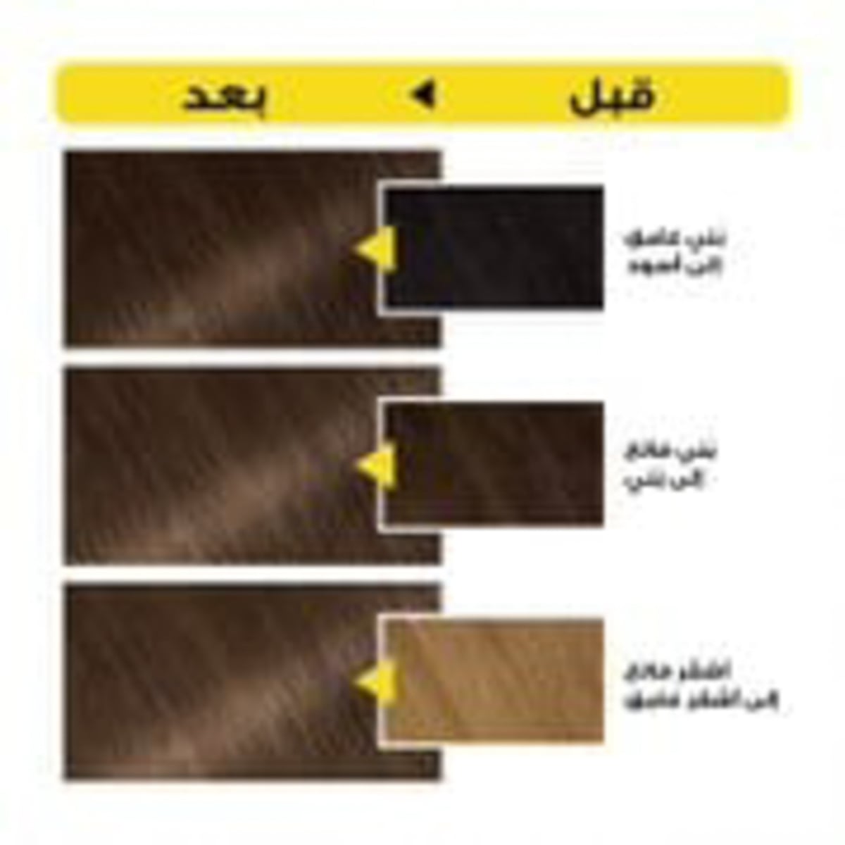 صورة 4