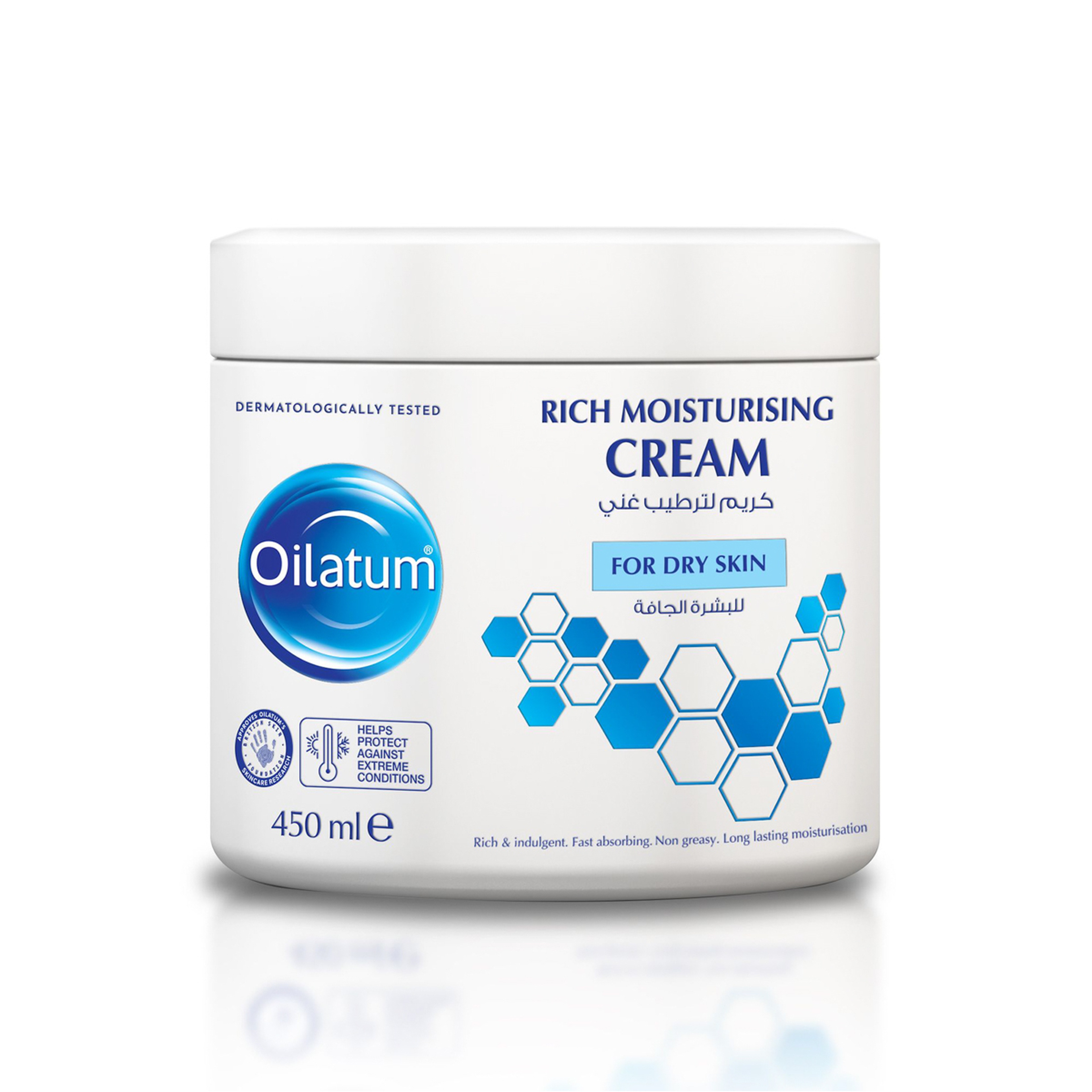 Oilatum Rich Moisturising Cream 450Ml