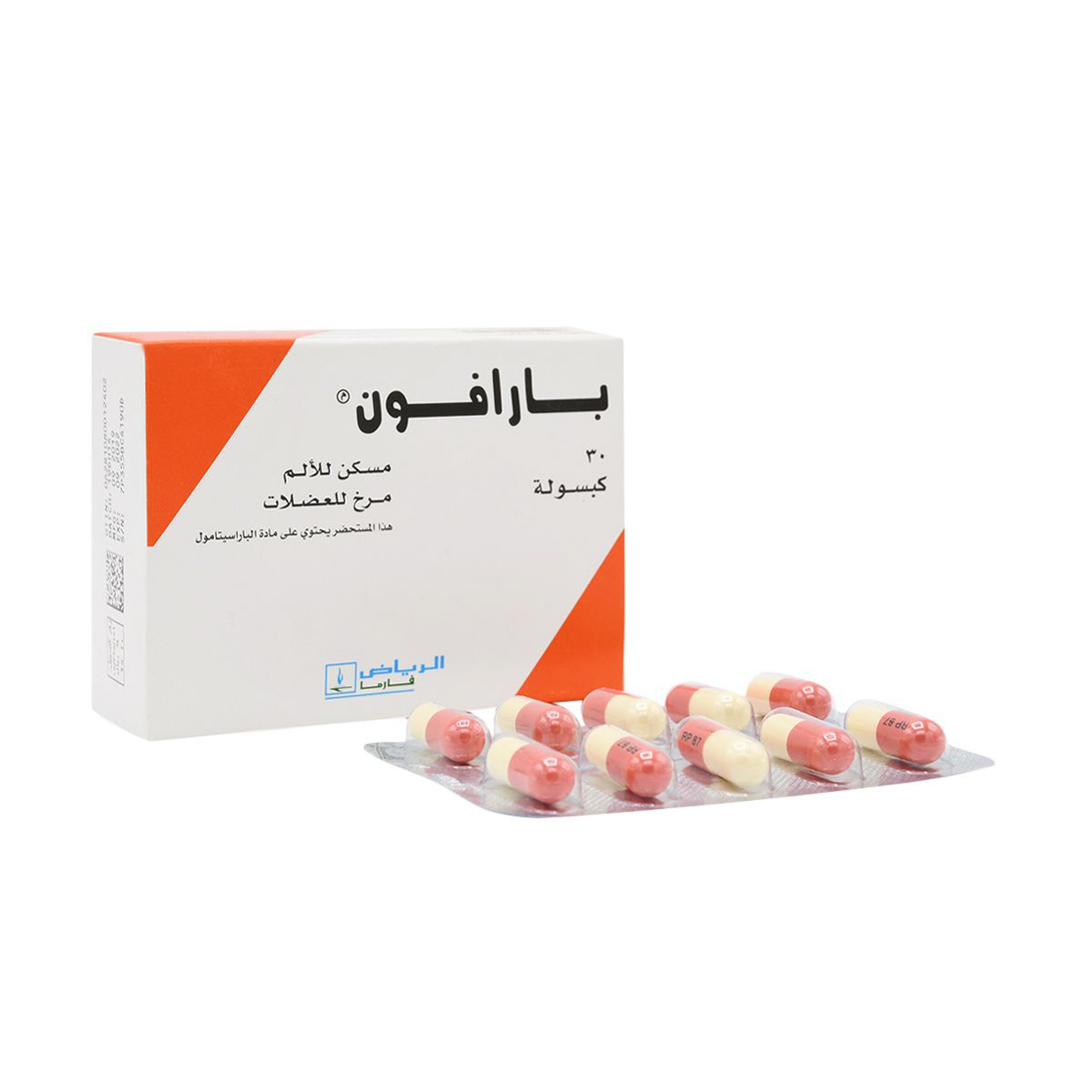 Parafon Capsule 30Pcs