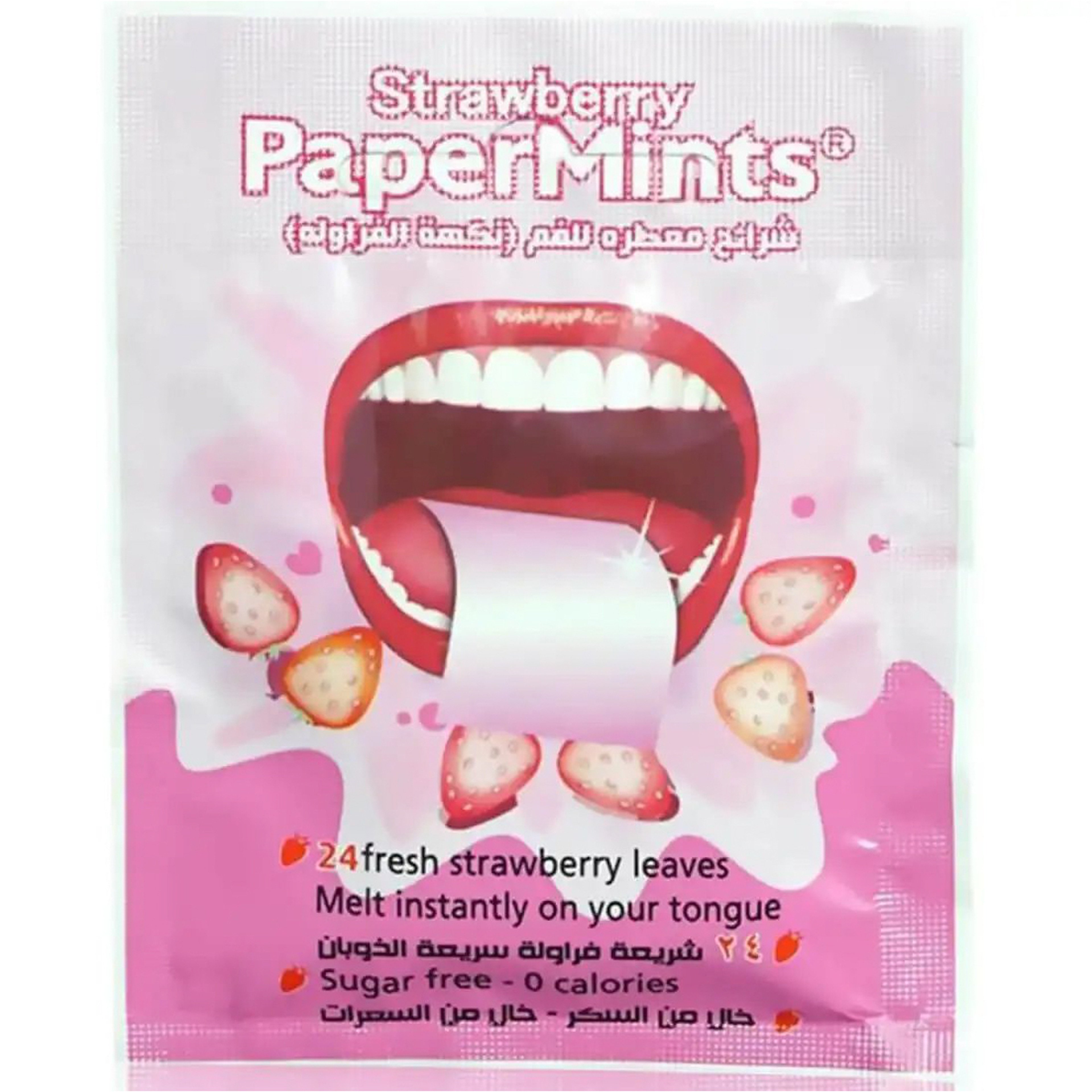 Papermint Strawberry - 24 Strips