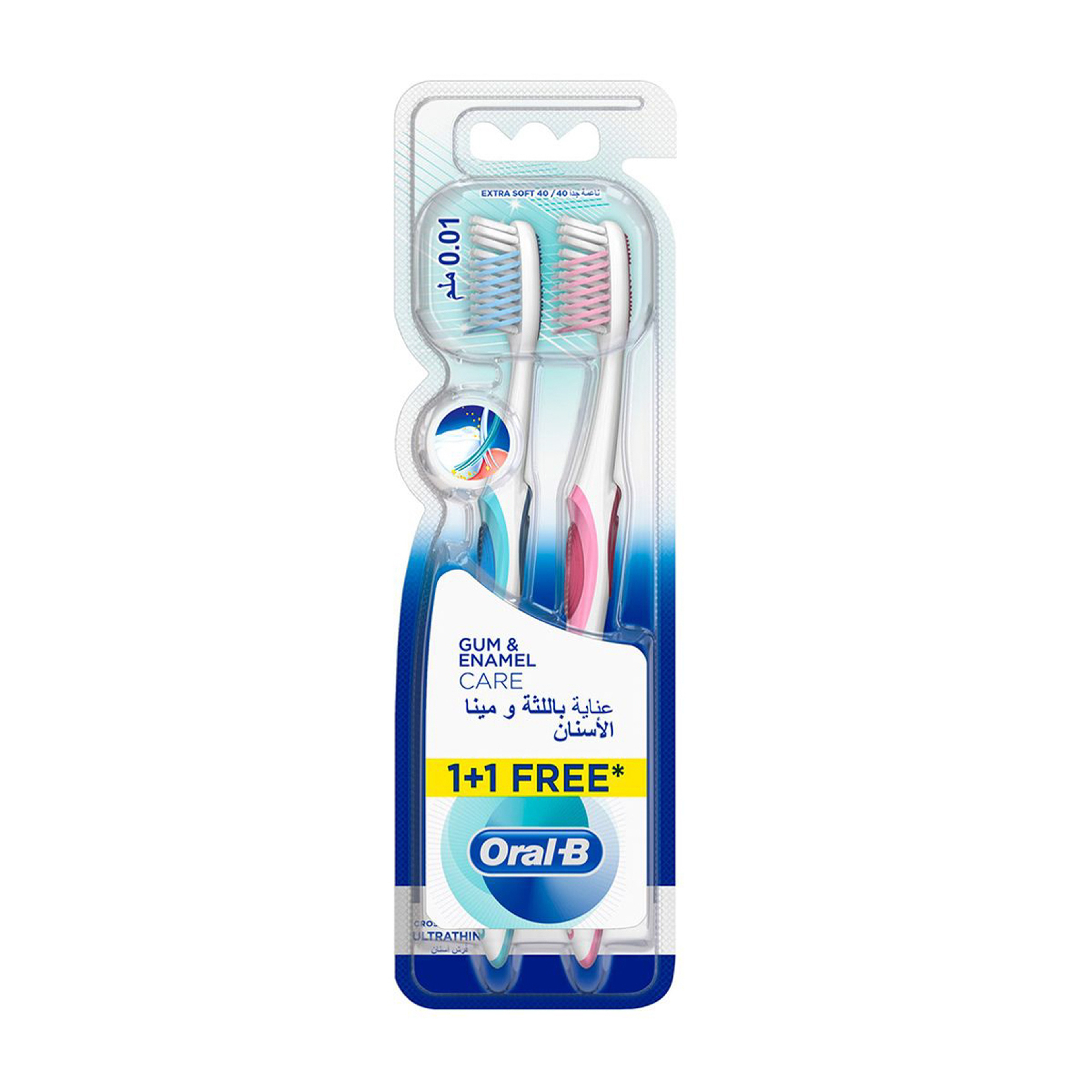 Oral-B Gum & Enamel Care Toothbrush 1+1 Free