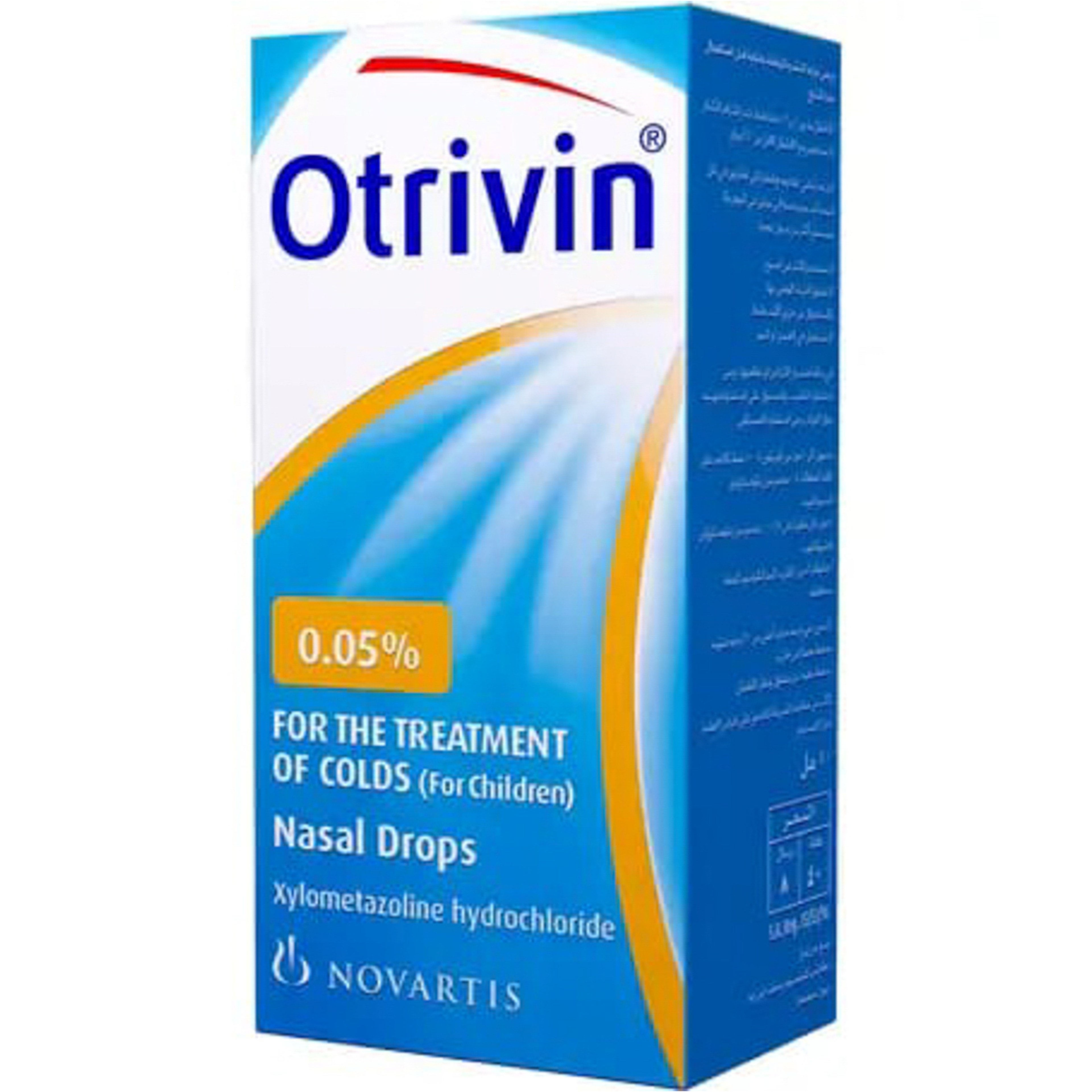 Otrivin Children Nasal Drops - 10 Ml