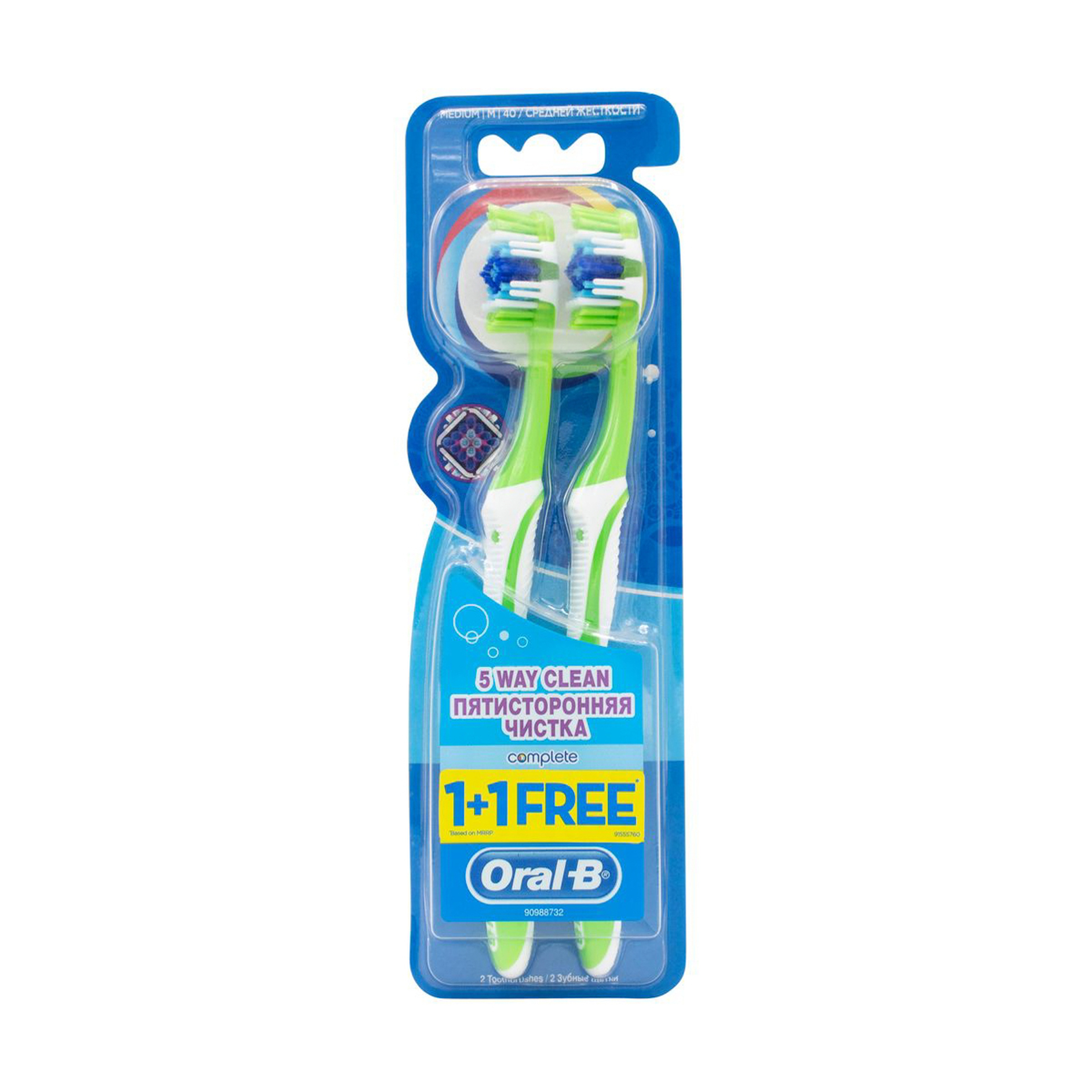 Oral-B Complete 5 Way Clean Manual Toothbrush Medium 1+1 Free, 2 Pack