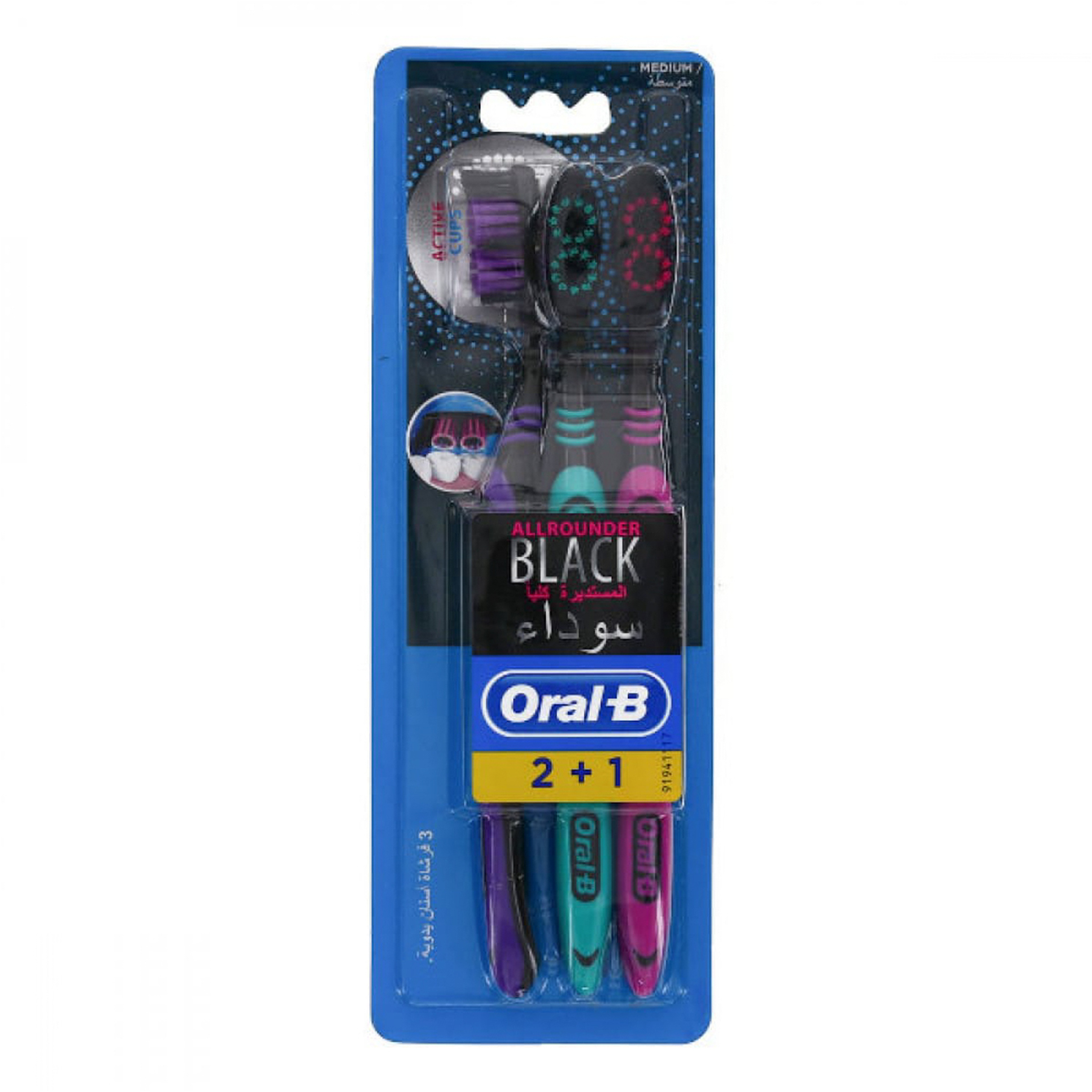 Oral-B Toothbrush, 3 Pieces, Black