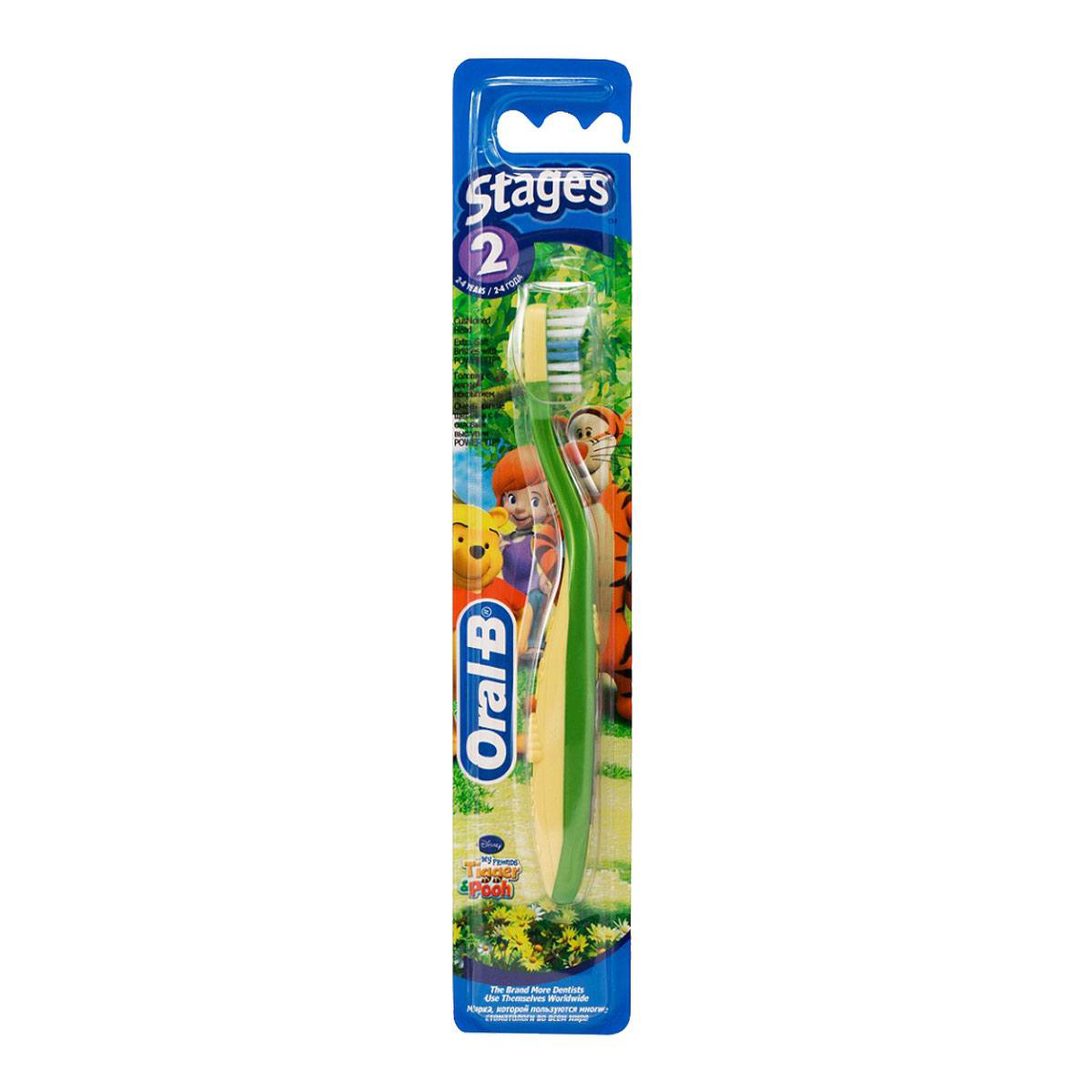 Oral-B Toothbrush Stage 2 With Disney Mickey Mouse Design (2-4 Years)