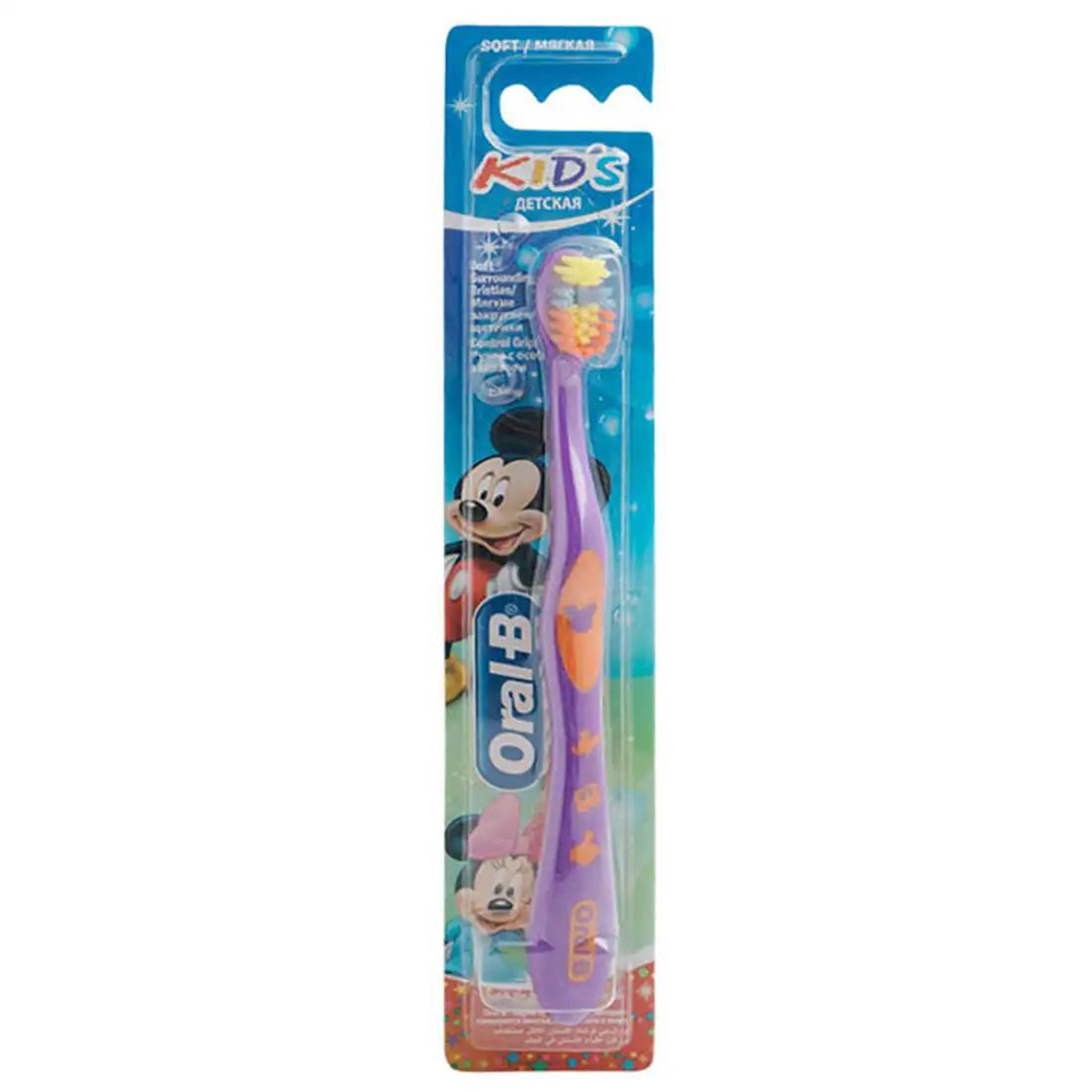 Oral-B Kids Soft Toothbrush