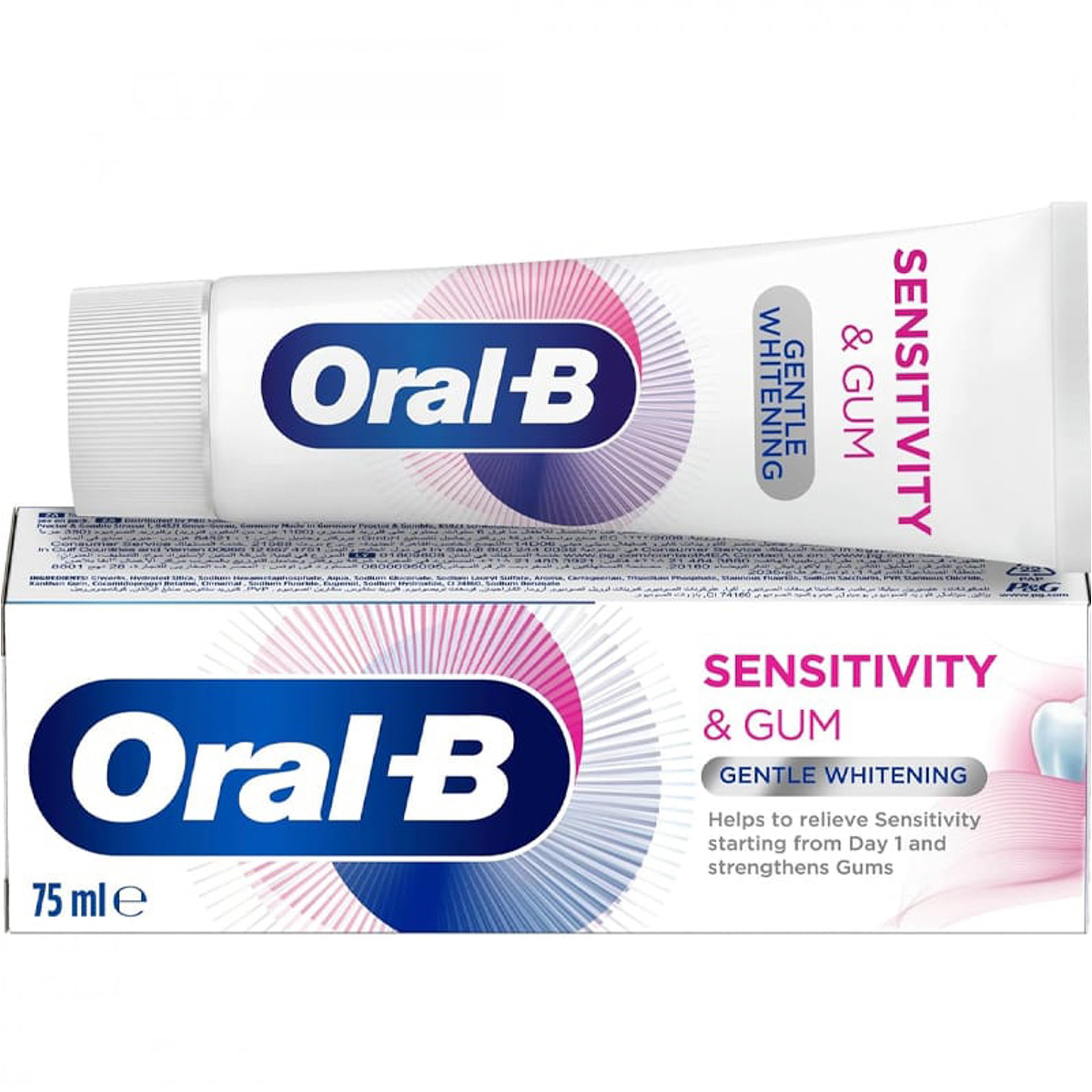 Oral-B Original Toothpaste For Tooth & Gum Sensitivity, 75Ml.
