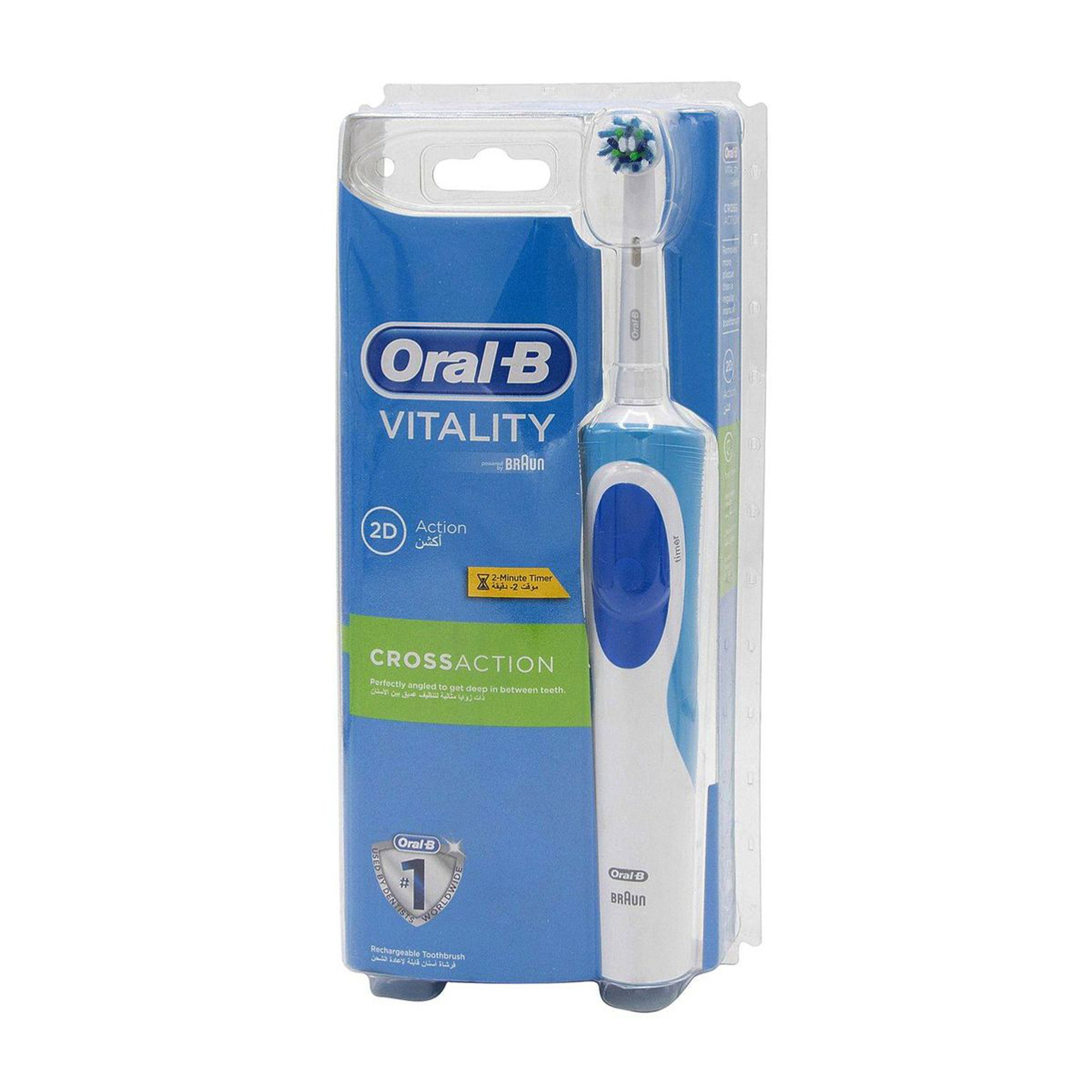 Oral-B Vitality Cross Action Rechargeable Electric Toothbrush