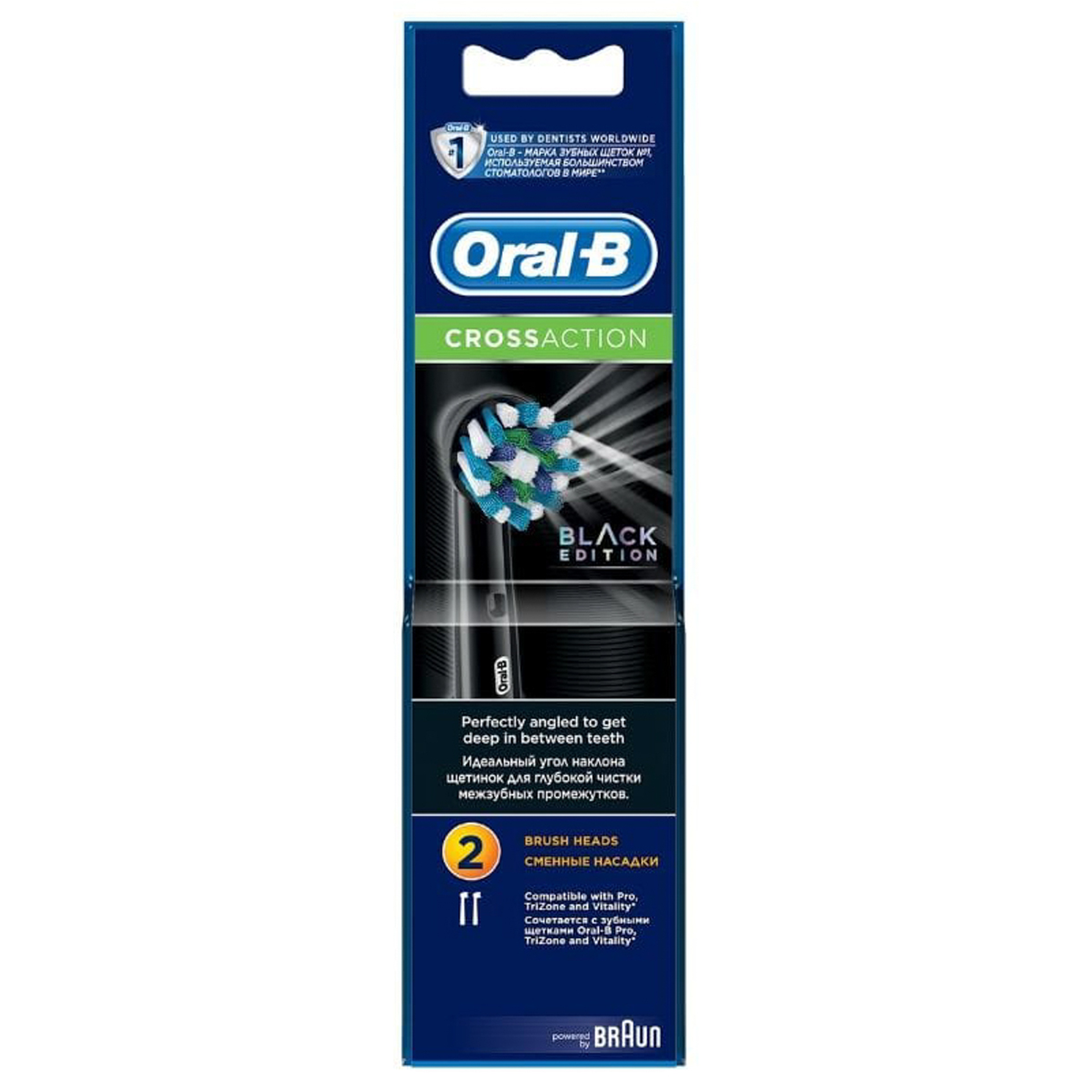 Oral-B Cross Action Electric Toothbrush Replacement Heads - 2 Pieces