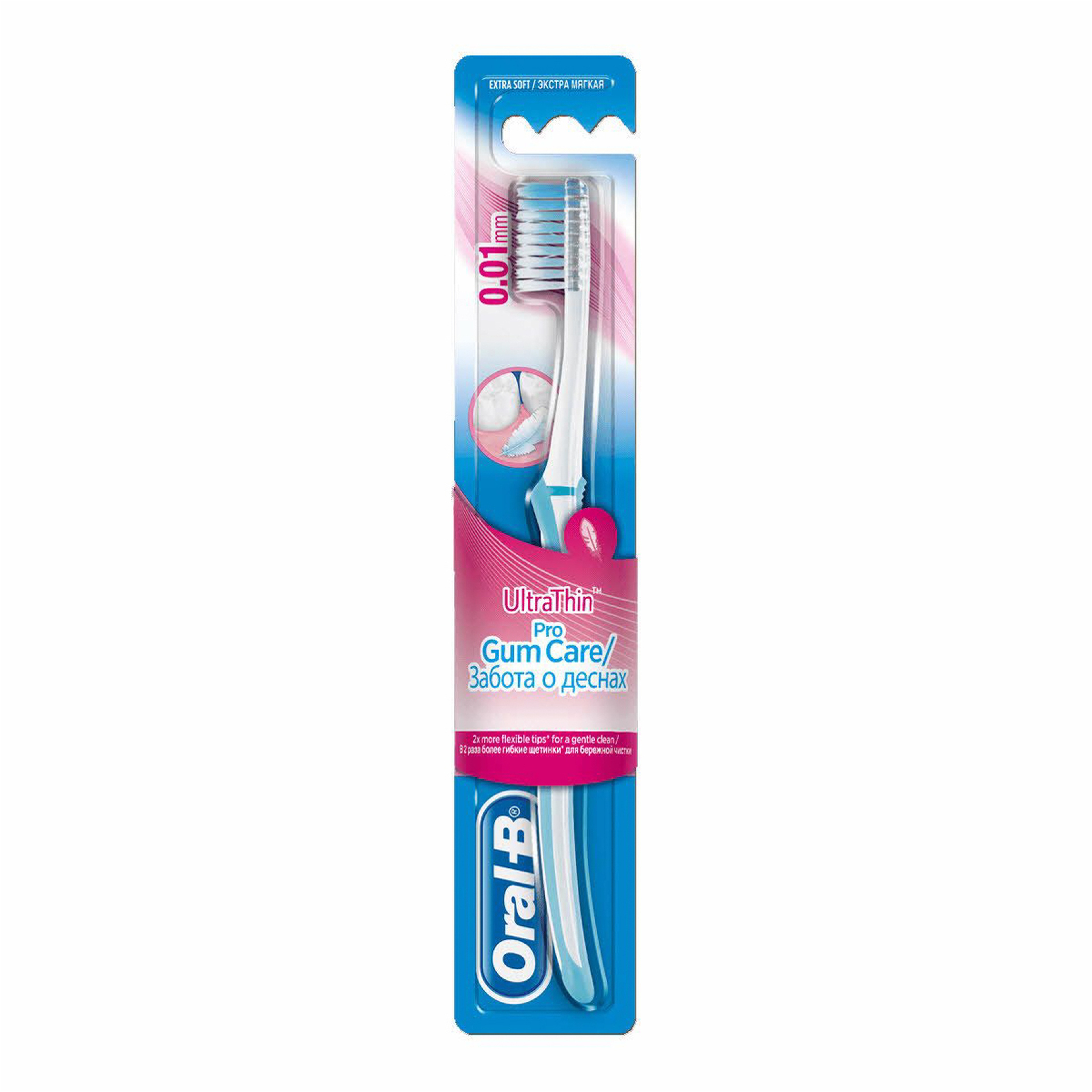 Oral-B Ultra Thin Pro Toothbrush - Extra Light & Extra Soft