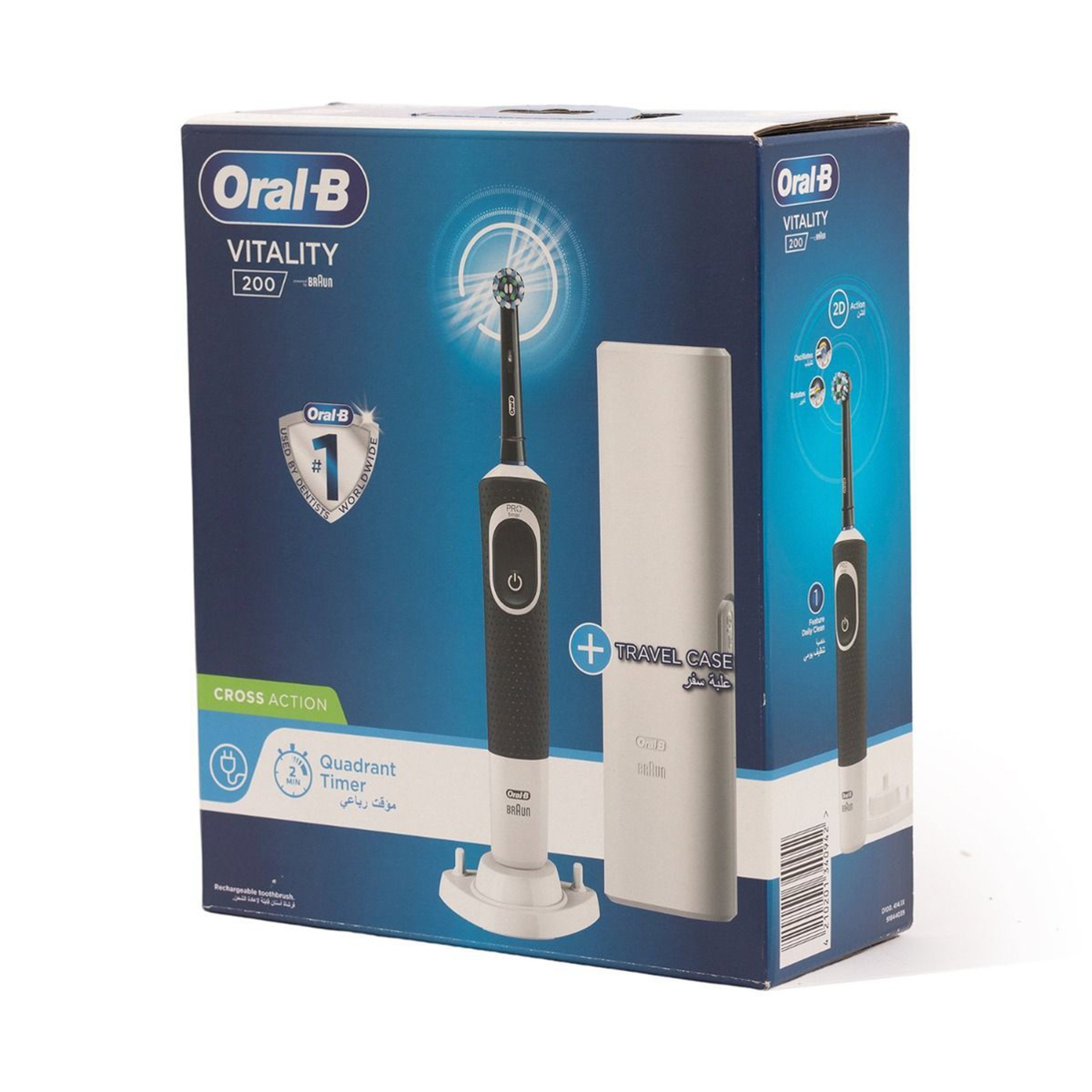 Oral-B Rechargeable Electric Toothbrush With Travel Case - Black