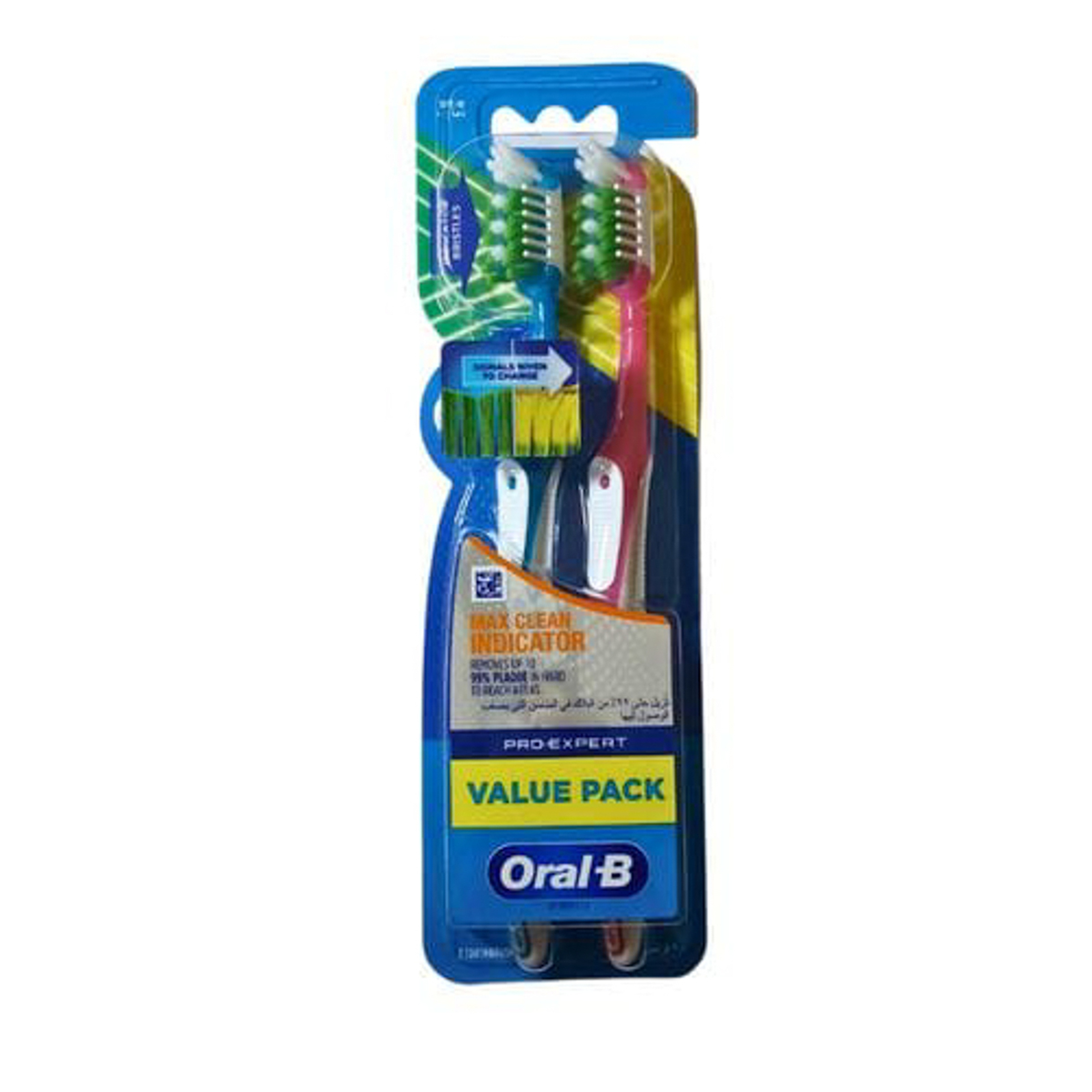 Oral-B Max Clean Indicator Soft Toothbrush 1+1 Pack