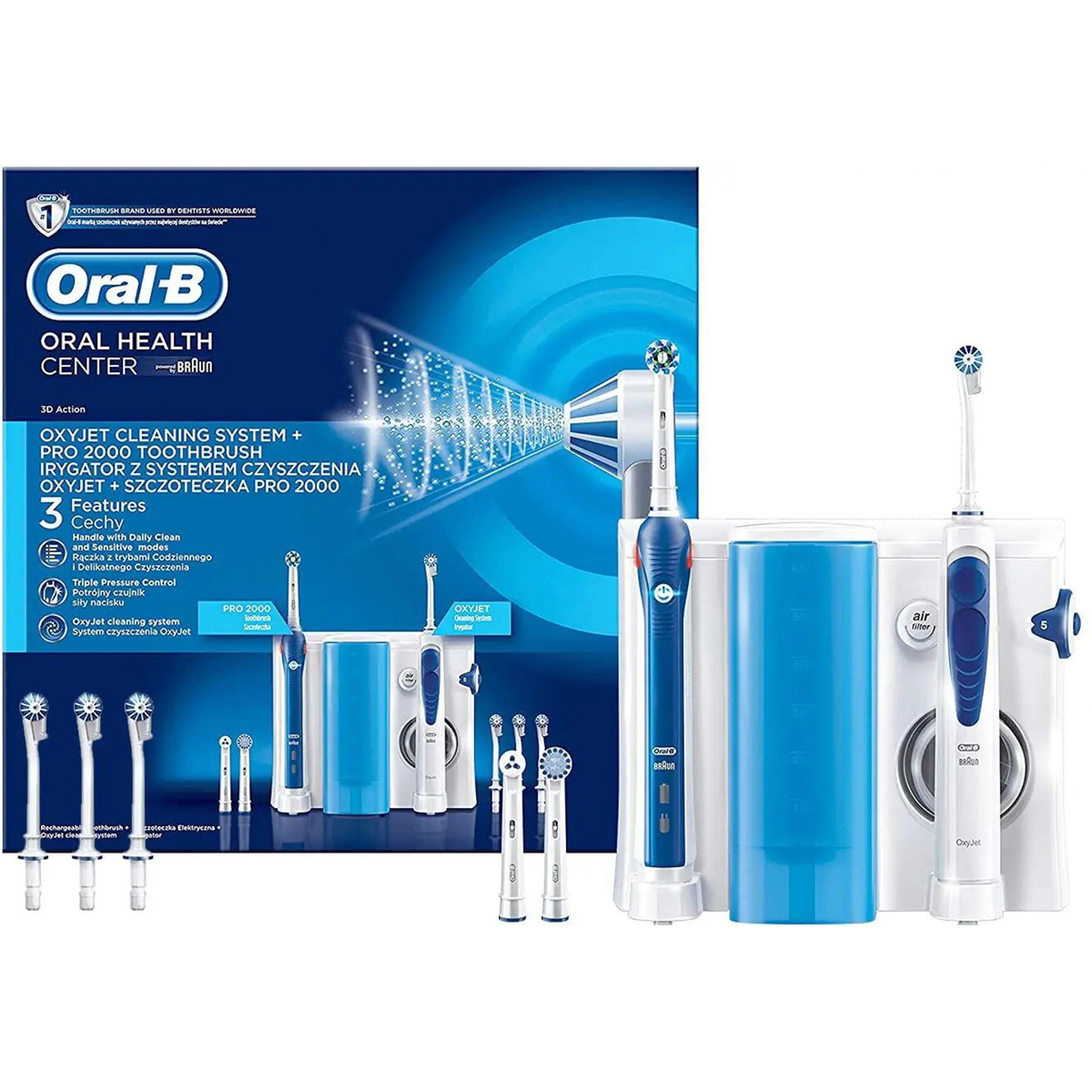 أورال بي أوكسي جات+ برو 2