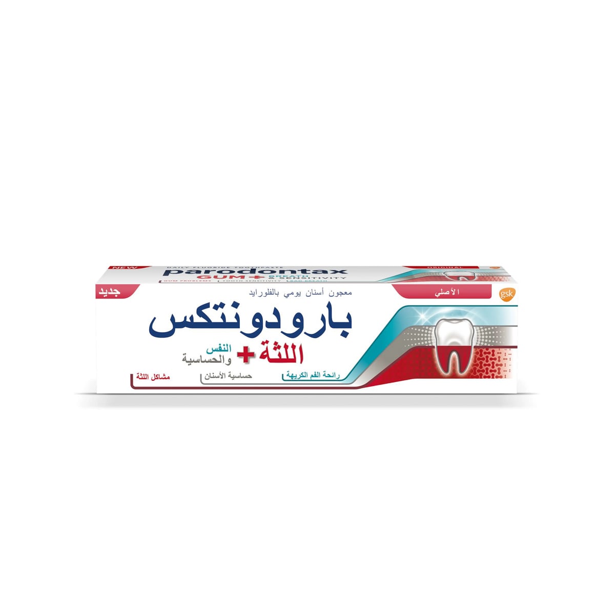صورة 3