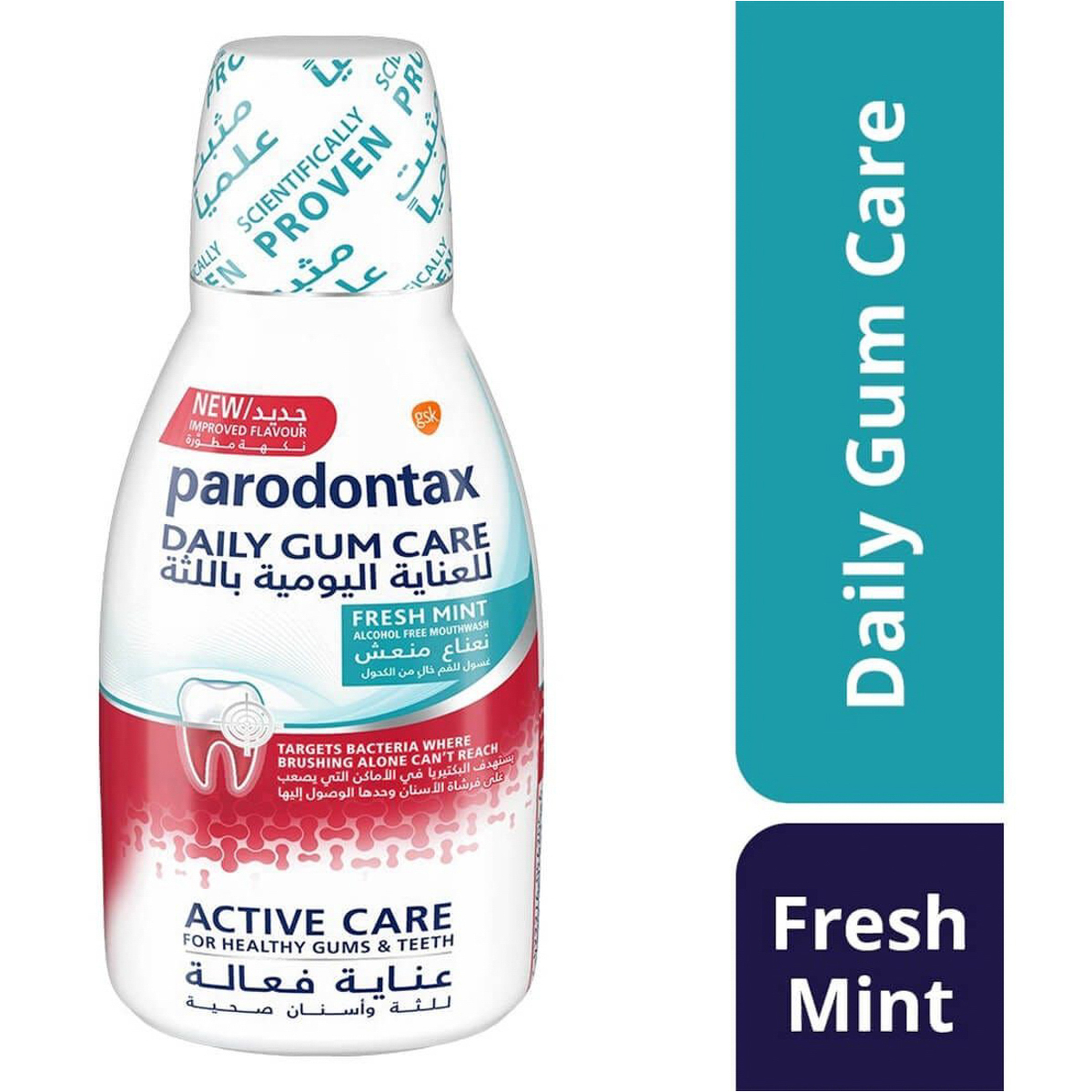 Parodontax Mouthwash - Effective Gum Health, 300 Ml
