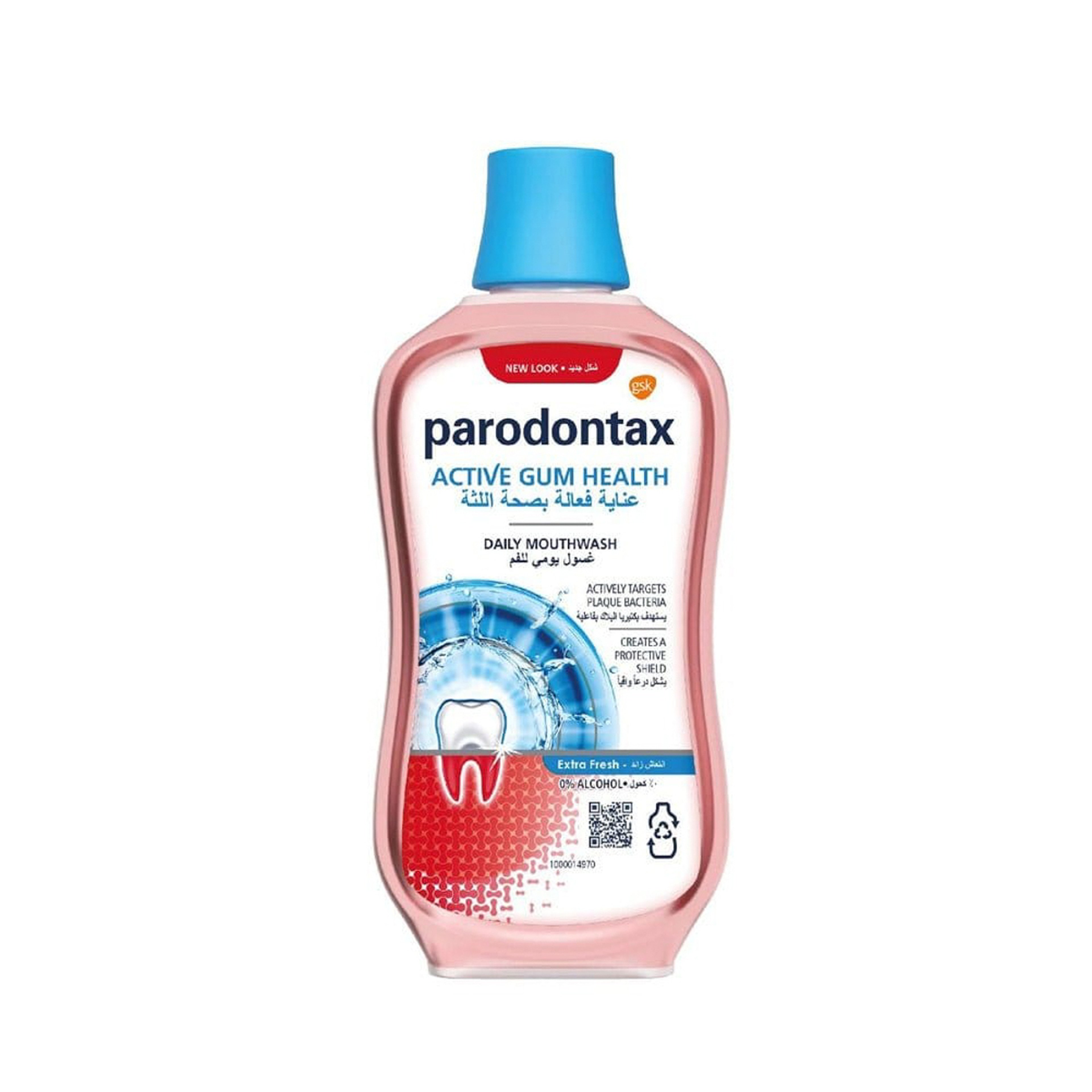 Parodontax Extra Mouthwash, 300 Ml