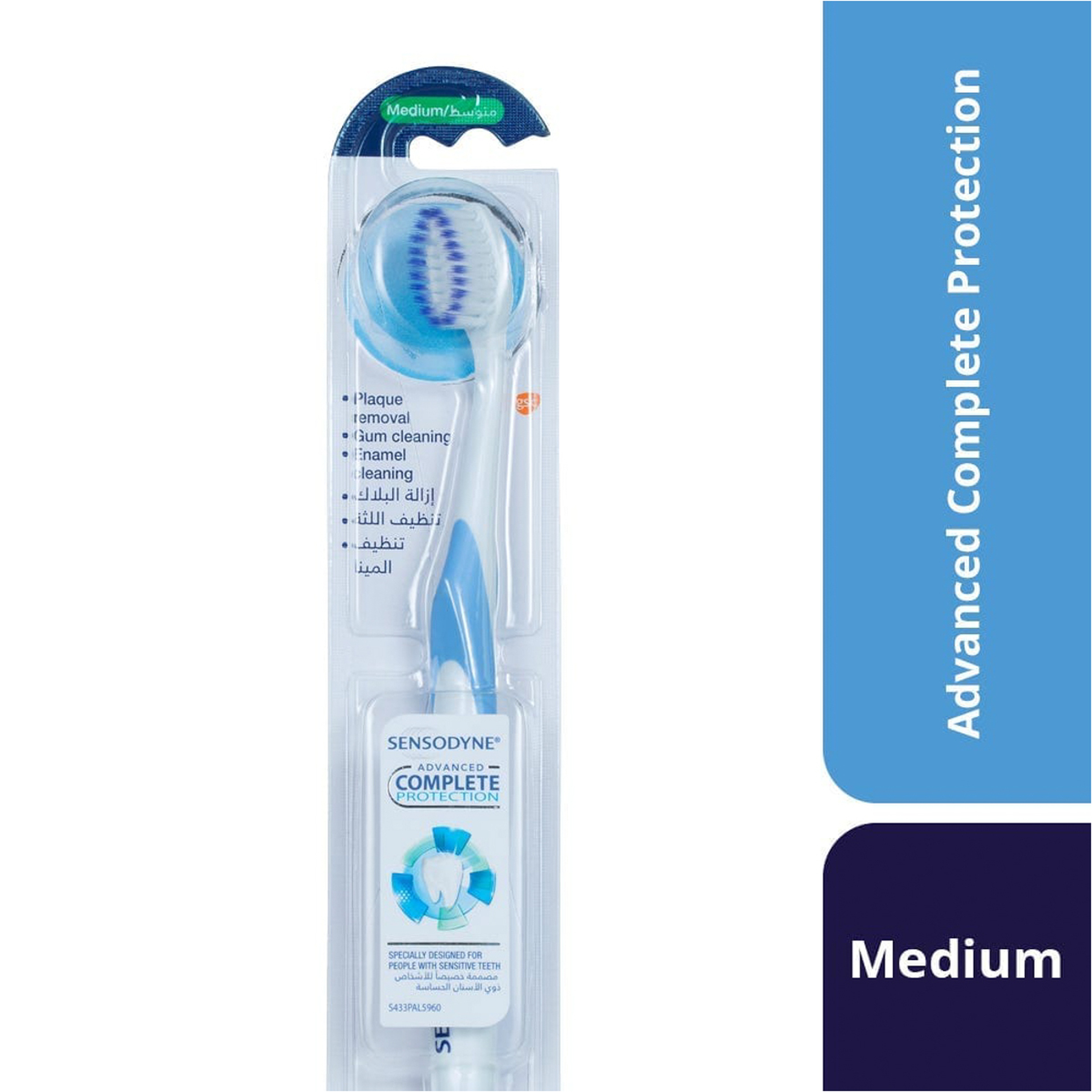Parodontax Soft Bristle Toothbrush For Tooth Protection
