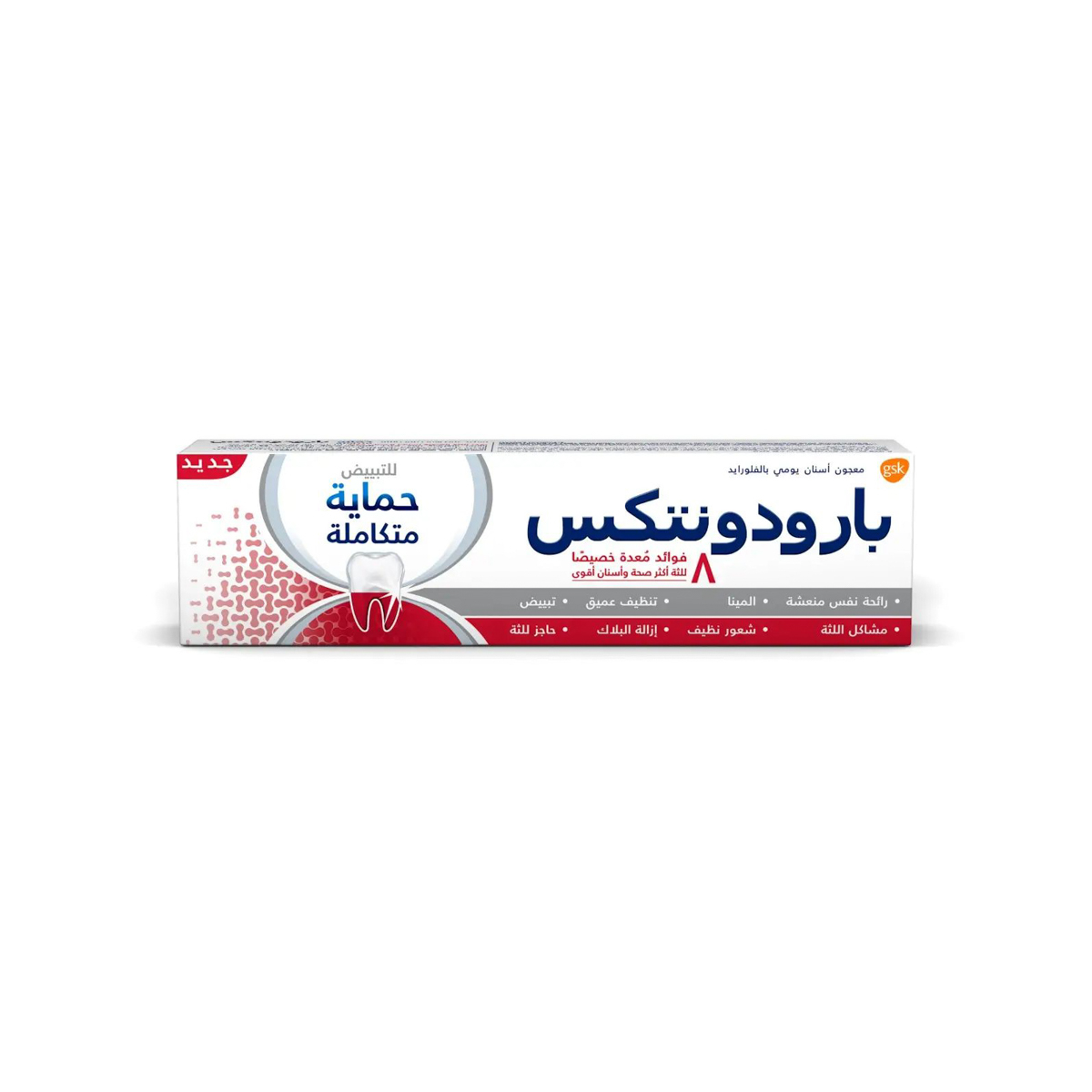 صورة 3