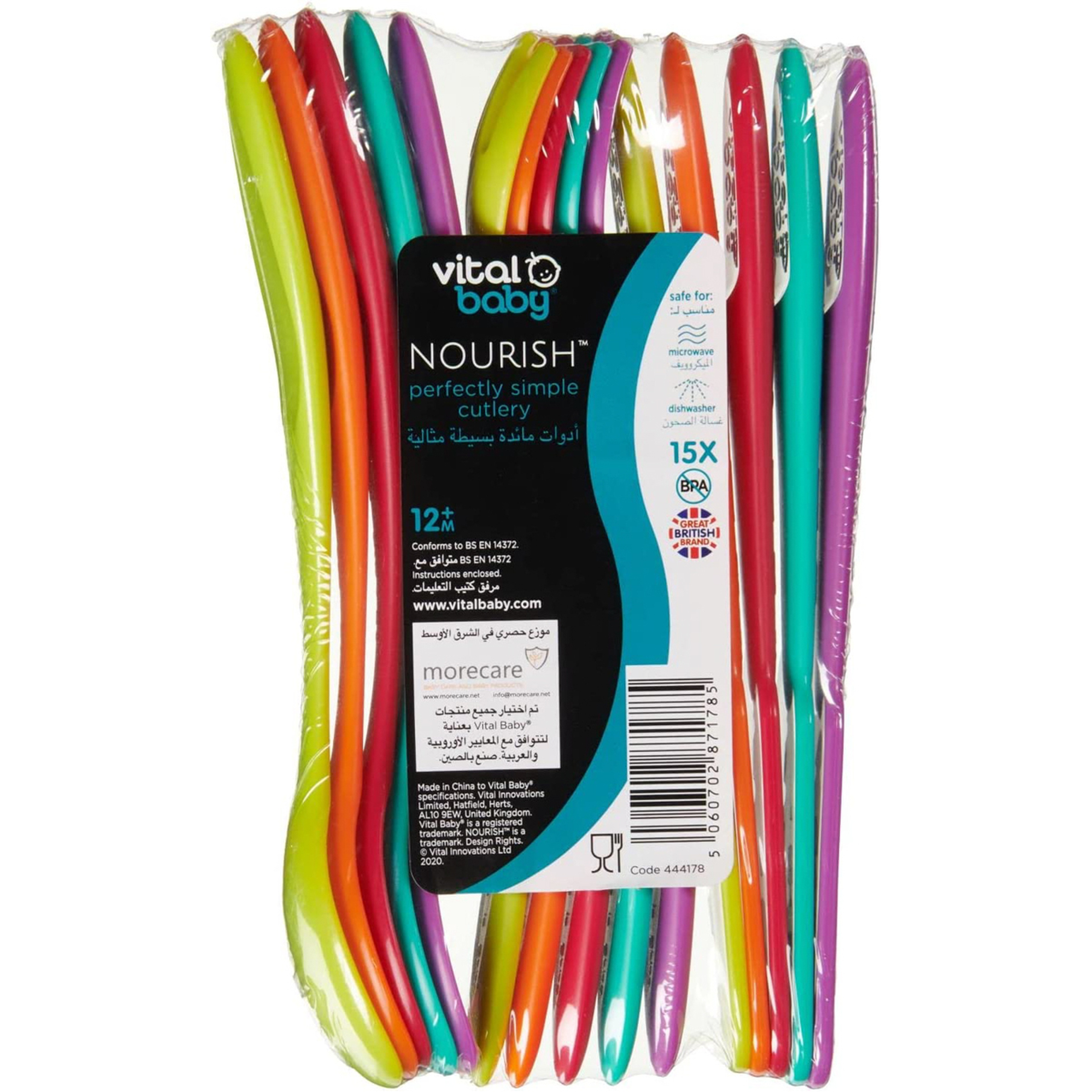 Perfectly Simple Cutlery15Pk