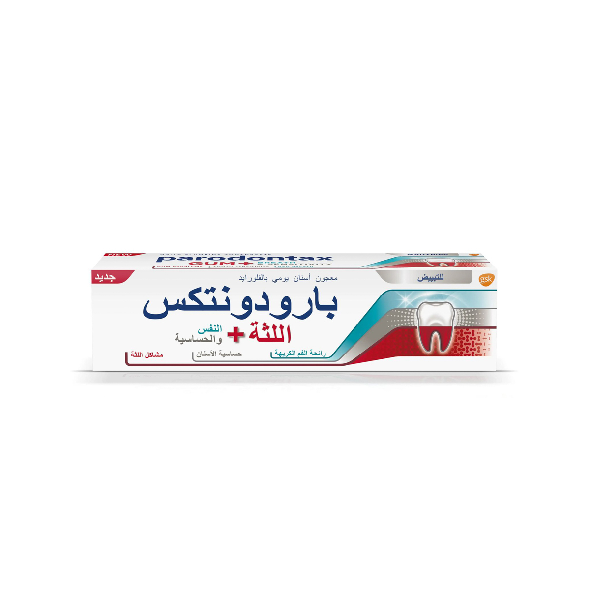 صورة 3