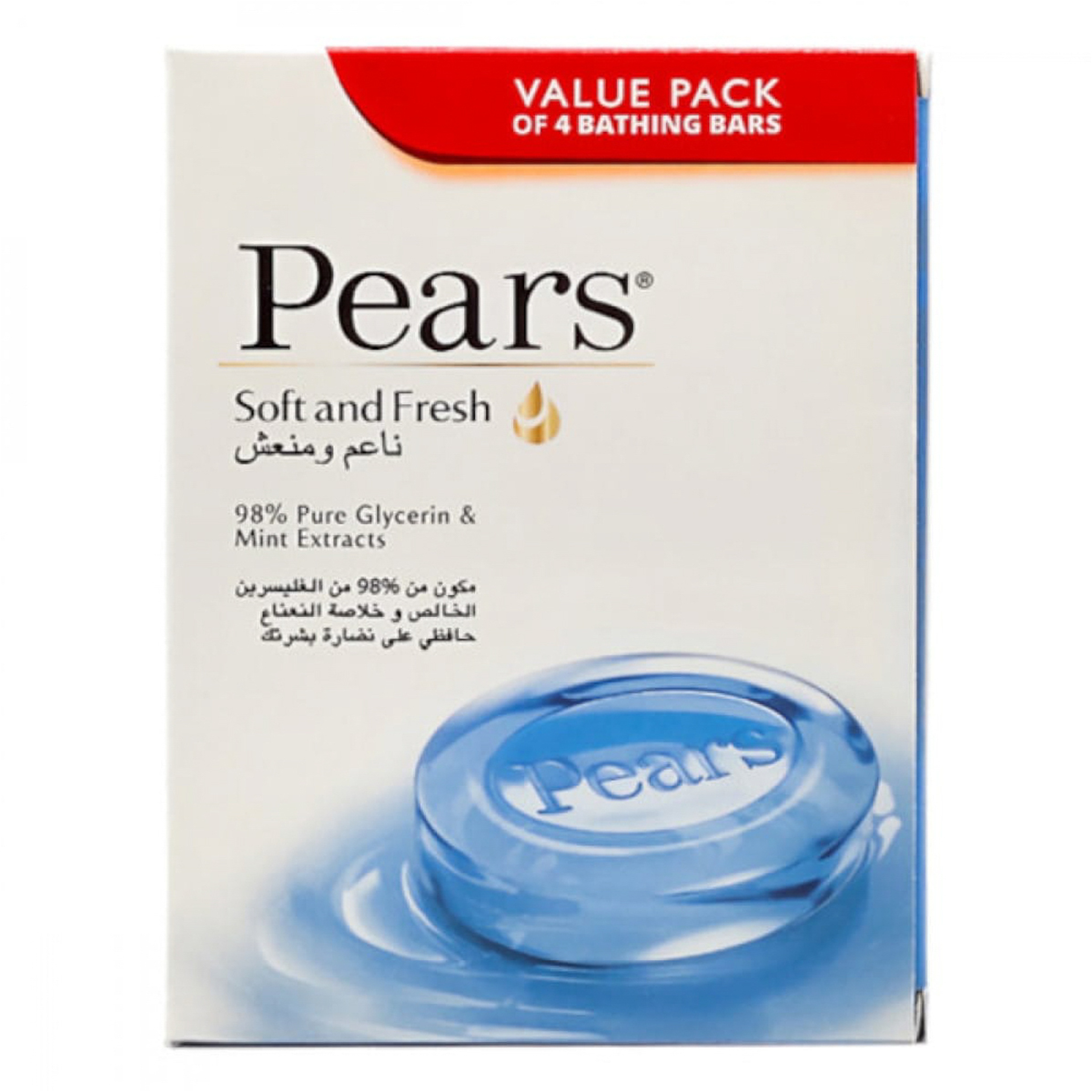 بيرز قالب صابون ناعم ومنعش 4× 125 جم