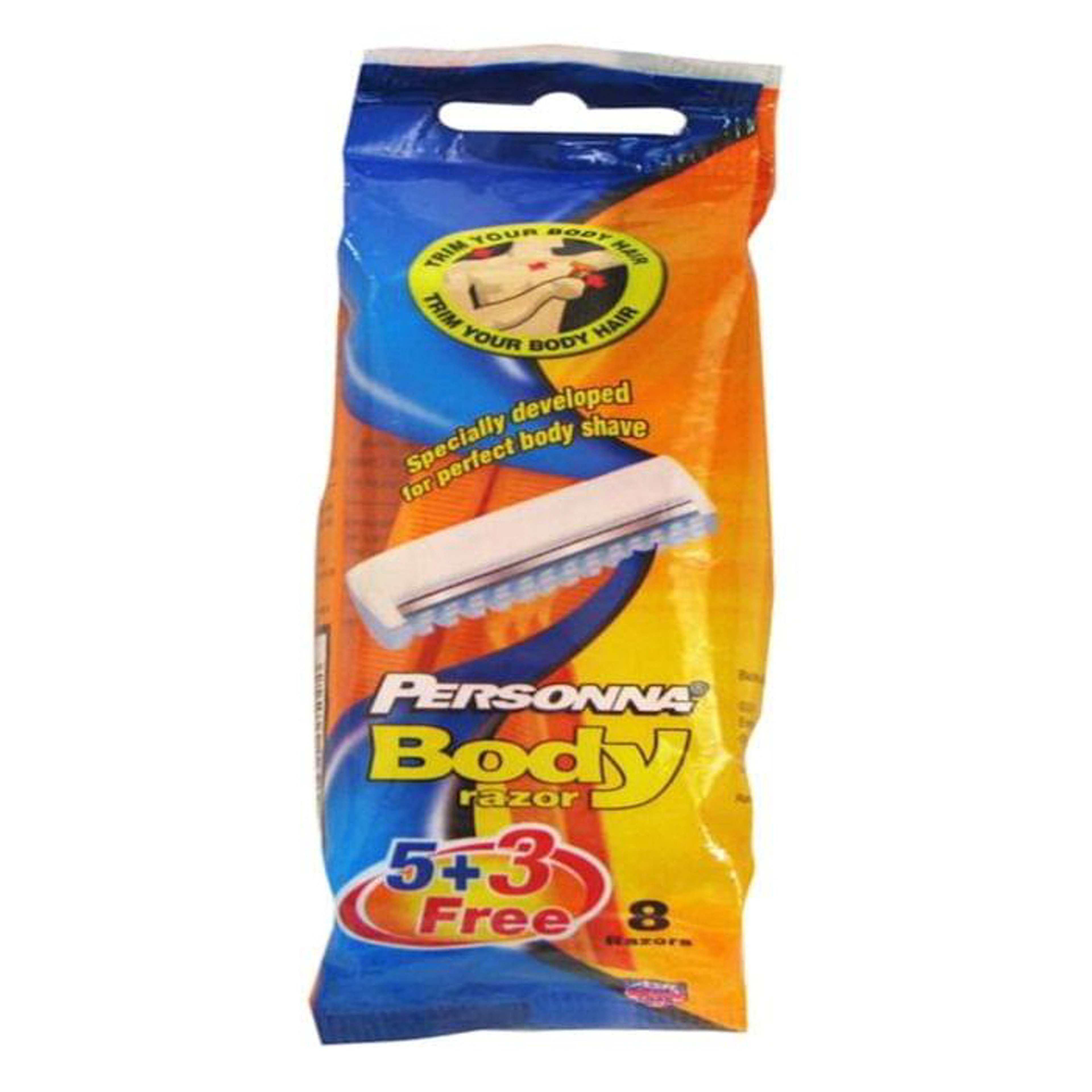 بيرسونا موس حلاقة بودي - 5 قطع + 3 مجانا