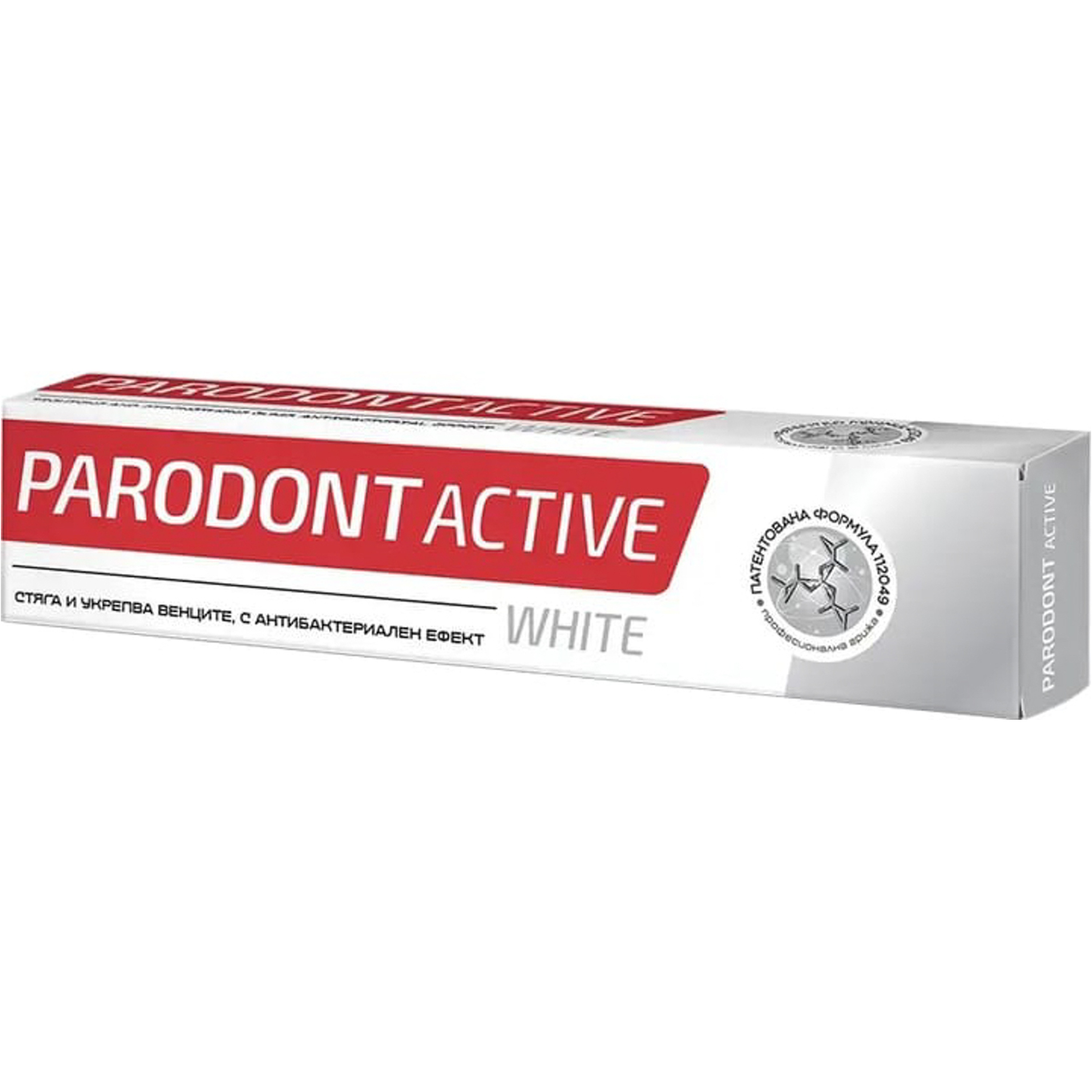 Parodont Active White Toothpaste 75Ml