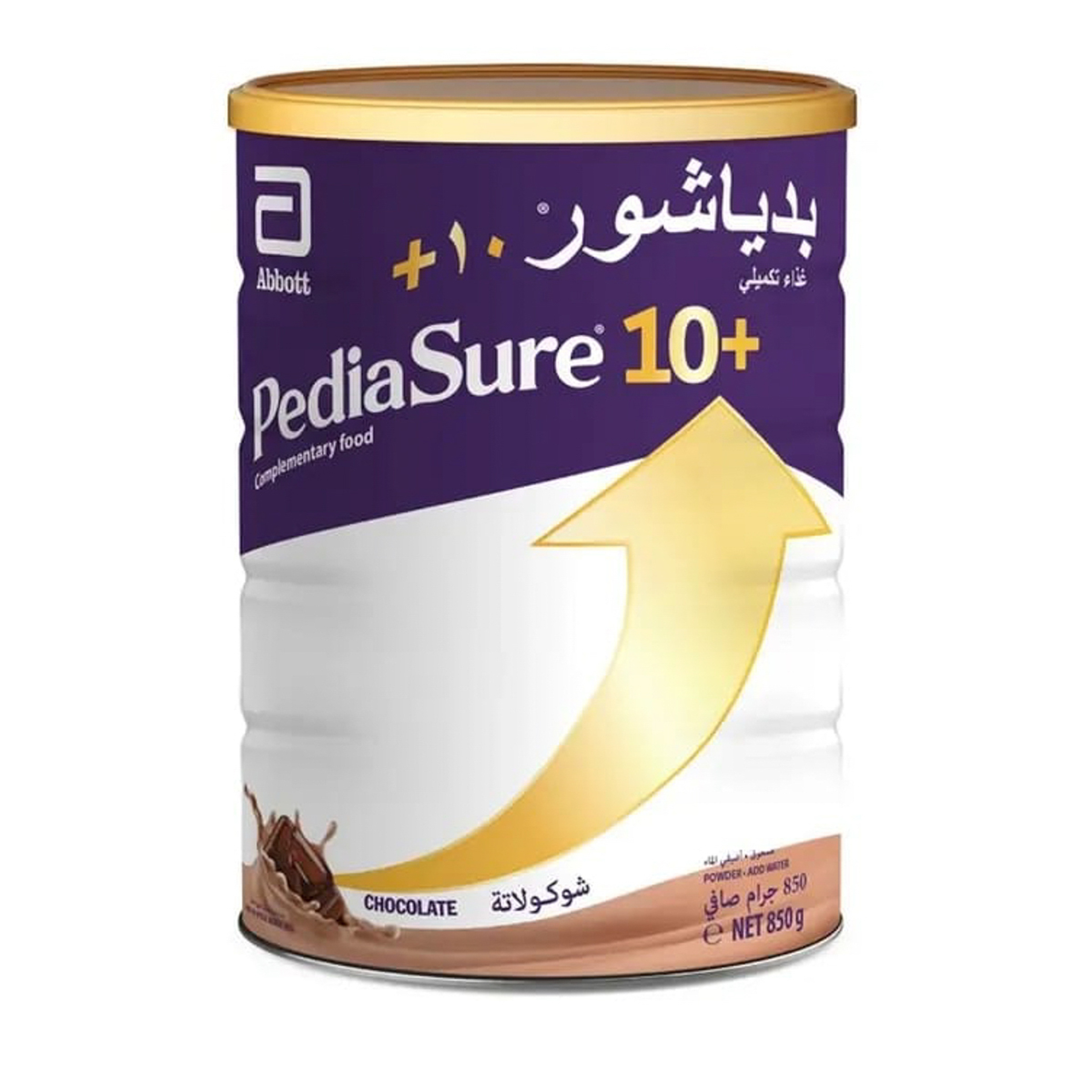 Pediasure 10+ Chocolate 850G
