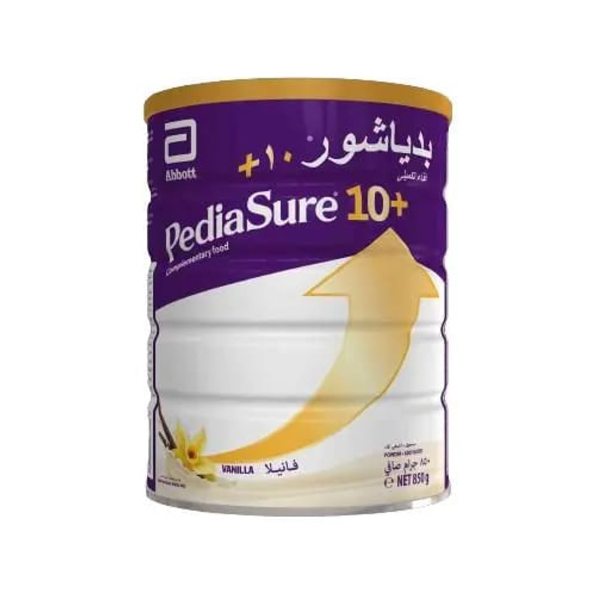 بيدياشور كومبليت بالفانيلا حليب أطفال +10 سنوات - 850 جم