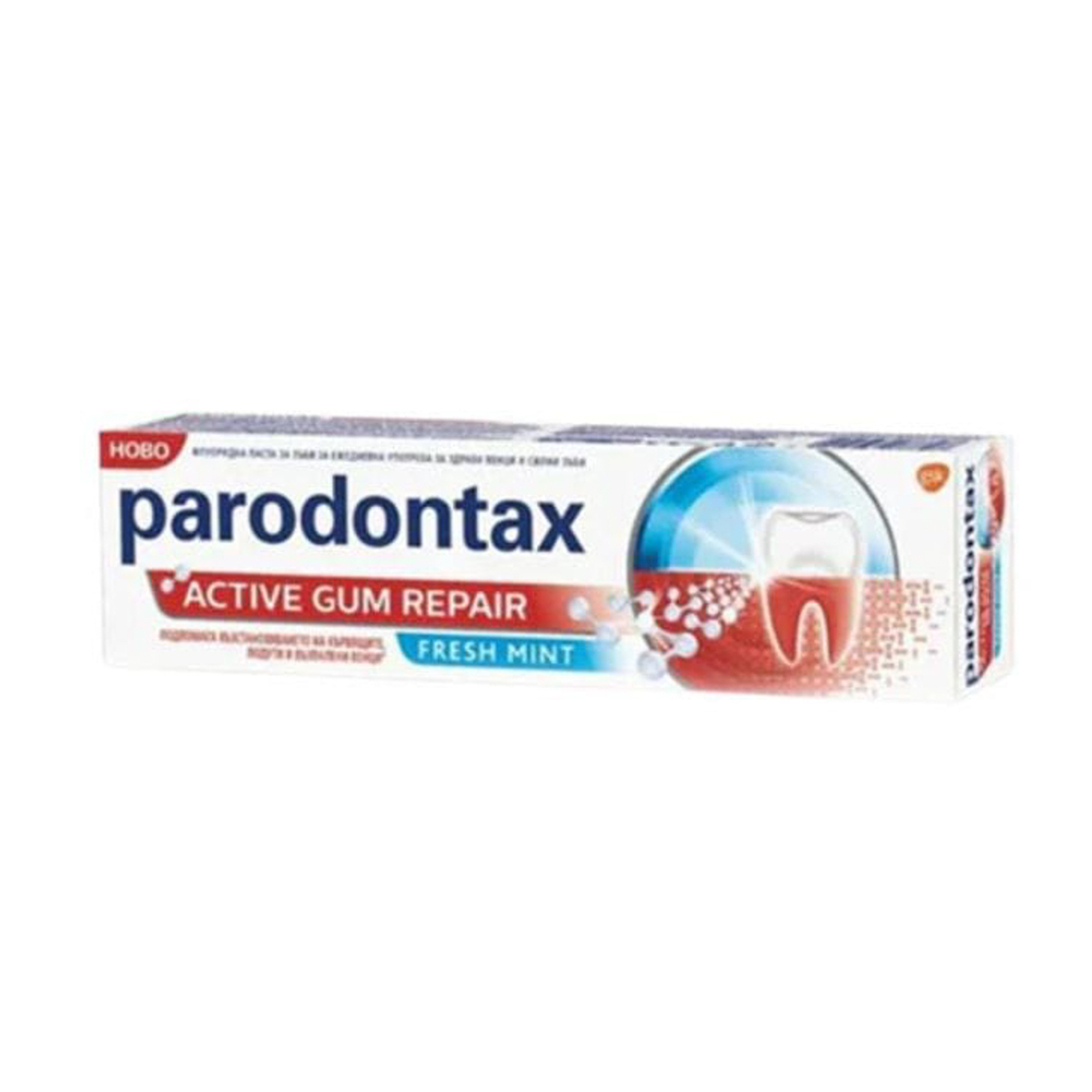 Parodontax Toothpaste For Gum Restoration, 75 Ml